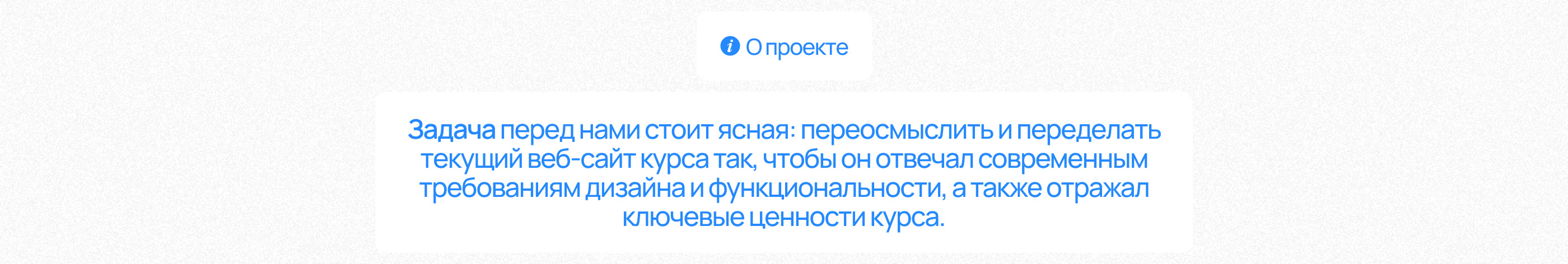 Realization/landing — Изображение №2 — Интерфейсы на Dprofile