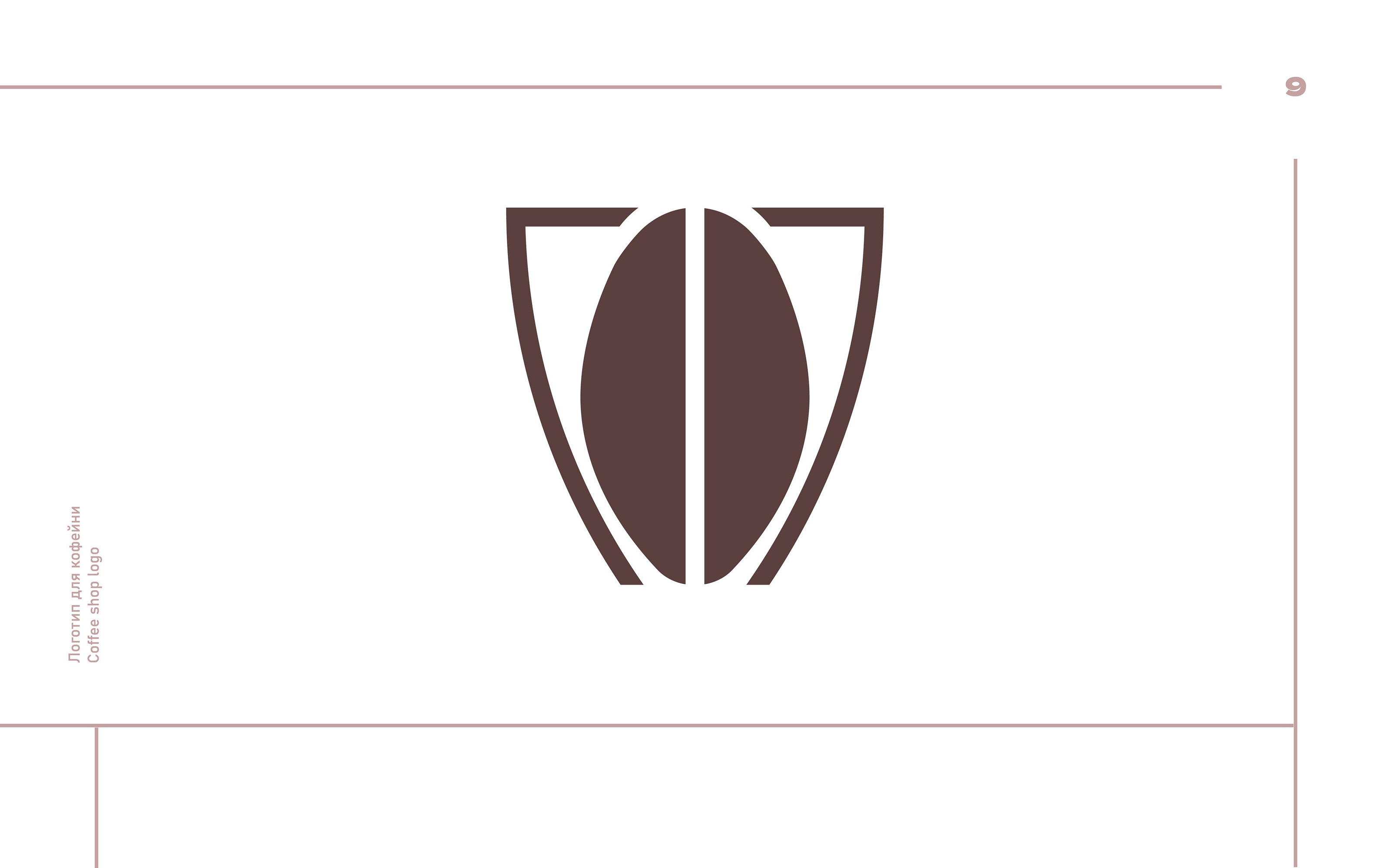 Logofolio — Изображение №9 — Брендинг, Графика на Dprofile
