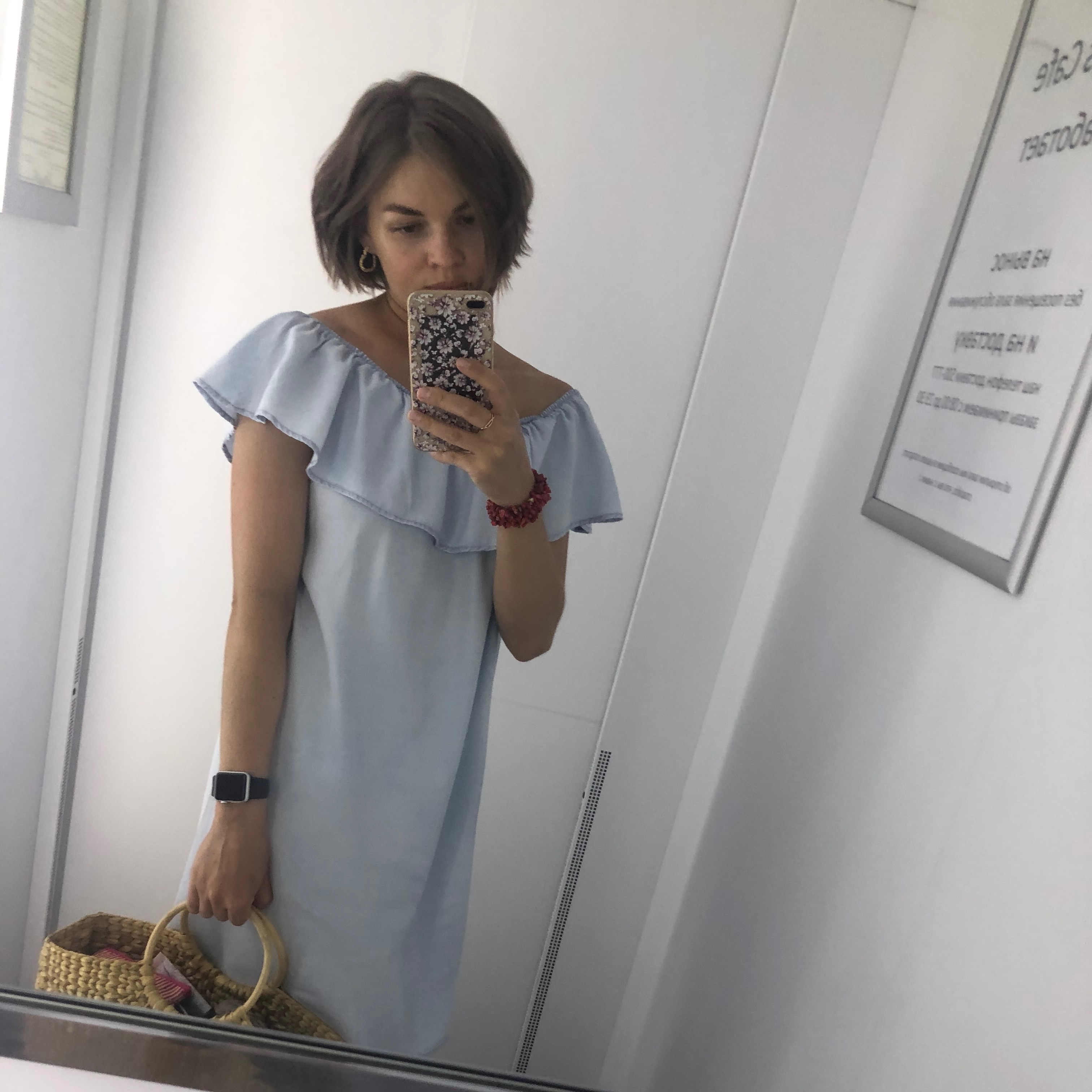 Аватар пользователя Марина Саха