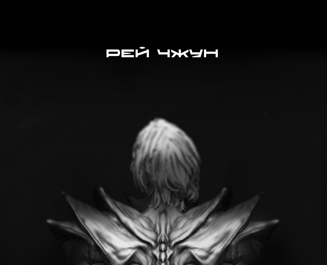 Брошюра на Dprofile
