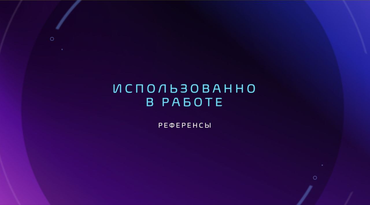 Социальный плакат — Изображение №5 — Графика на Dprofile