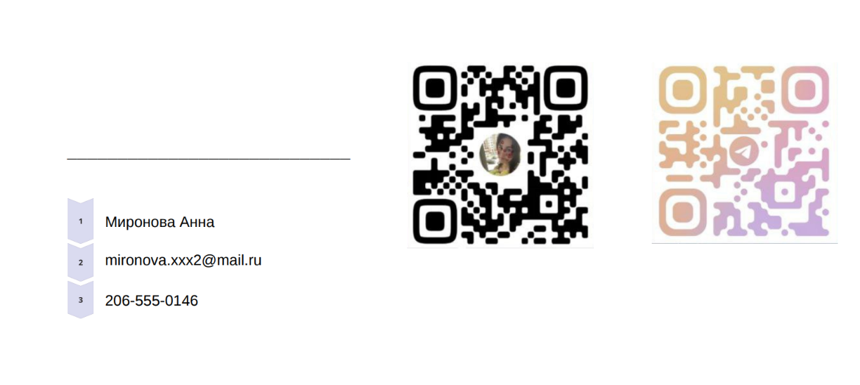 Дизайн упаковки — Изображение №9 — Брендинг на Dprofile