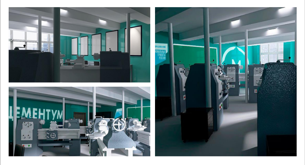 3D визуализация мастерской — Изображение №9 — 3D на Dprofile