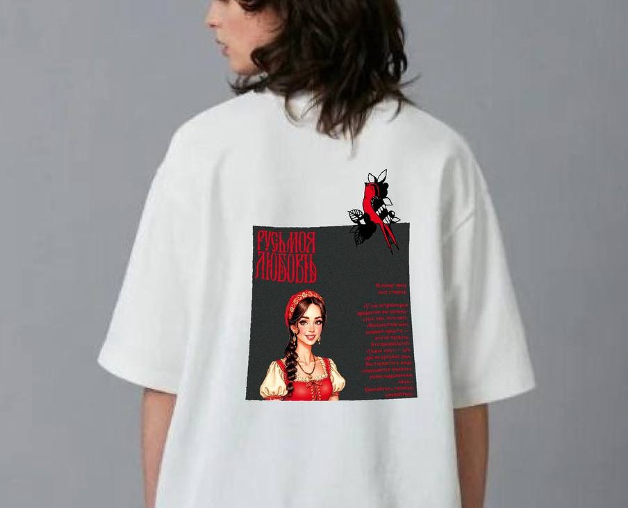 Разработка графических материалов для коллекции одежды — Брендинг на Dprofile