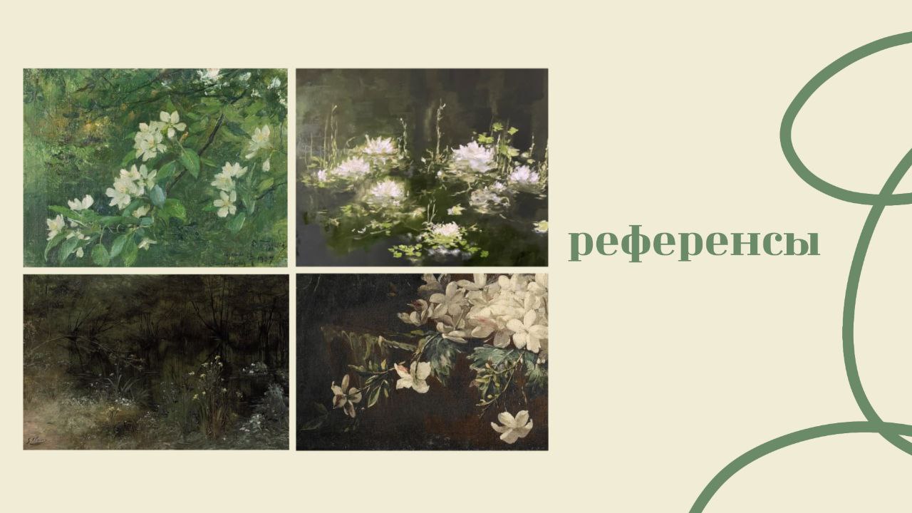 Визитка мастера ногтевого сервиса — Изображение №3 — Брендинг, Графика на Dprofile
