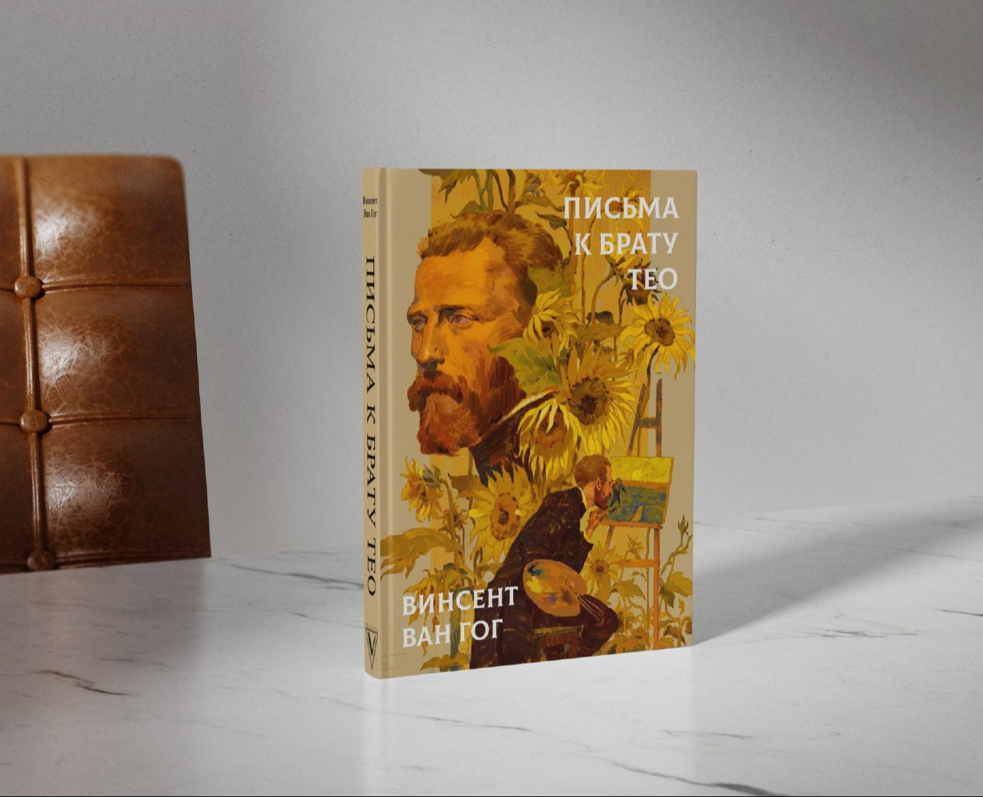 Дизайн обложки и титульного листа для книги на Dprofile
