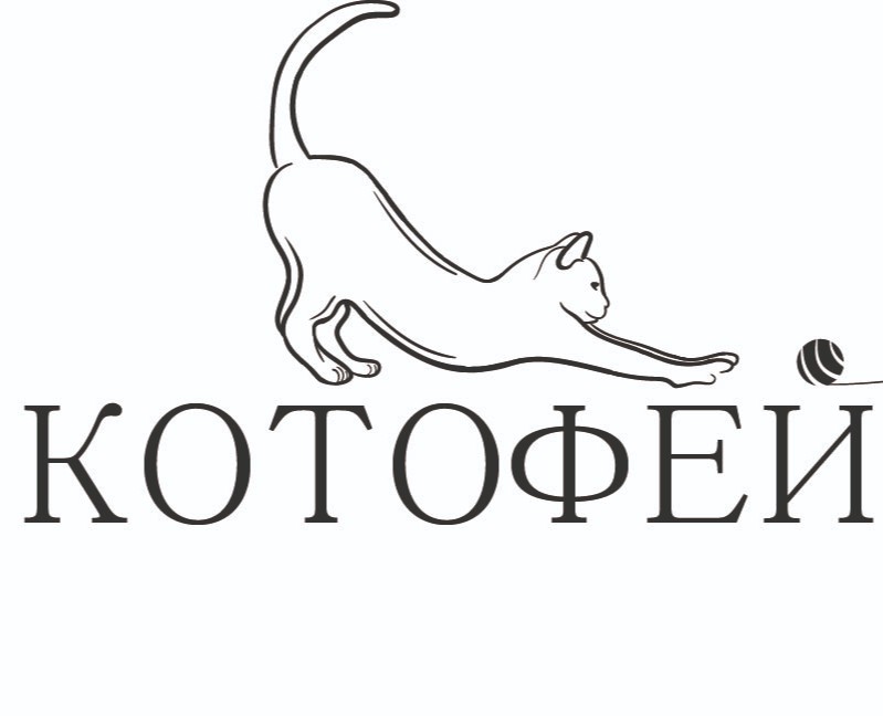 Идеи логотипов для котокафе — Брендинг, Графика на Dprofile