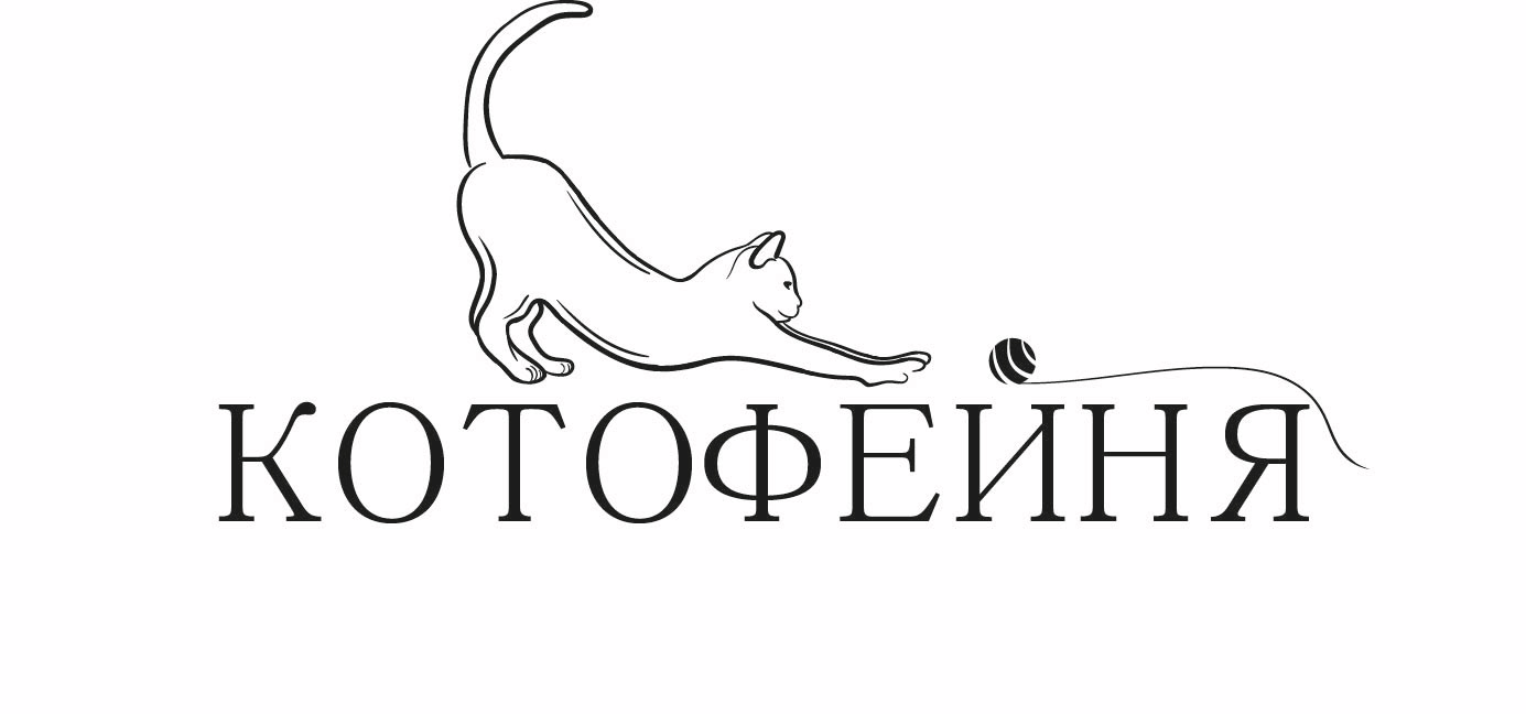 Идеи логотипов для котокафе — Изображение №1 — Брендинг, Графика на Dprofile