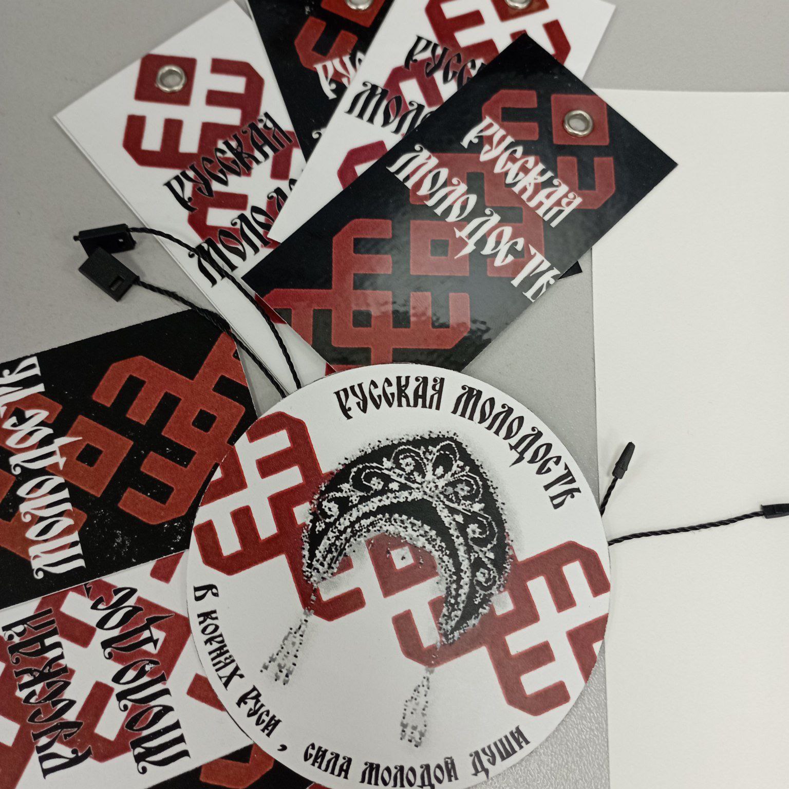 Коллекция "Русская Молодость" — Изображение №8 — Брендинг, Иллюстрация на Dprofile