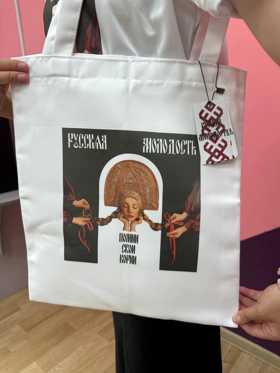 Коллекция "Русская Молодость" — Изображение №18 — Брендинг, Иллюстрация на Dprofile