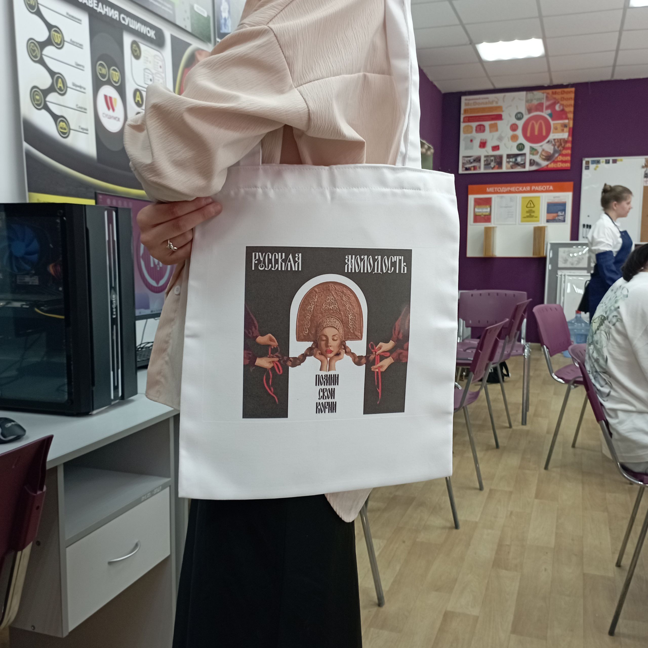 Коллекция "Русская Молодость" — Изображение №16 — Брендинг, Иллюстрация на Dprofile