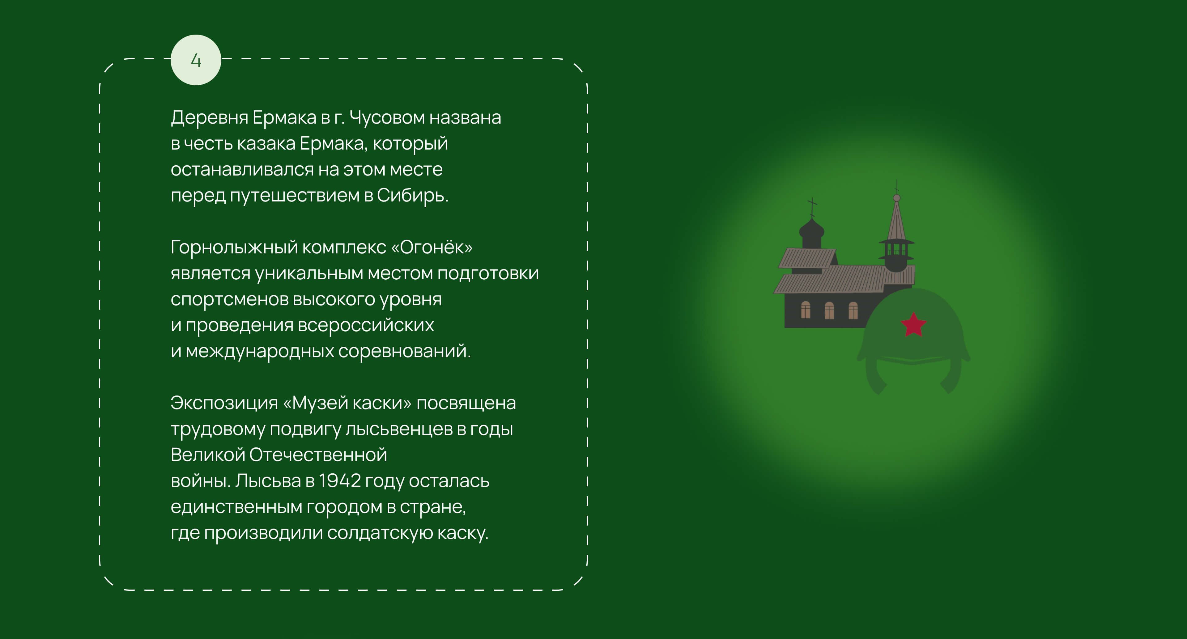 Дизайн кофейных стаканчиков для конкурса — Изображение №7 — Брендинг, Графика на Dprofile