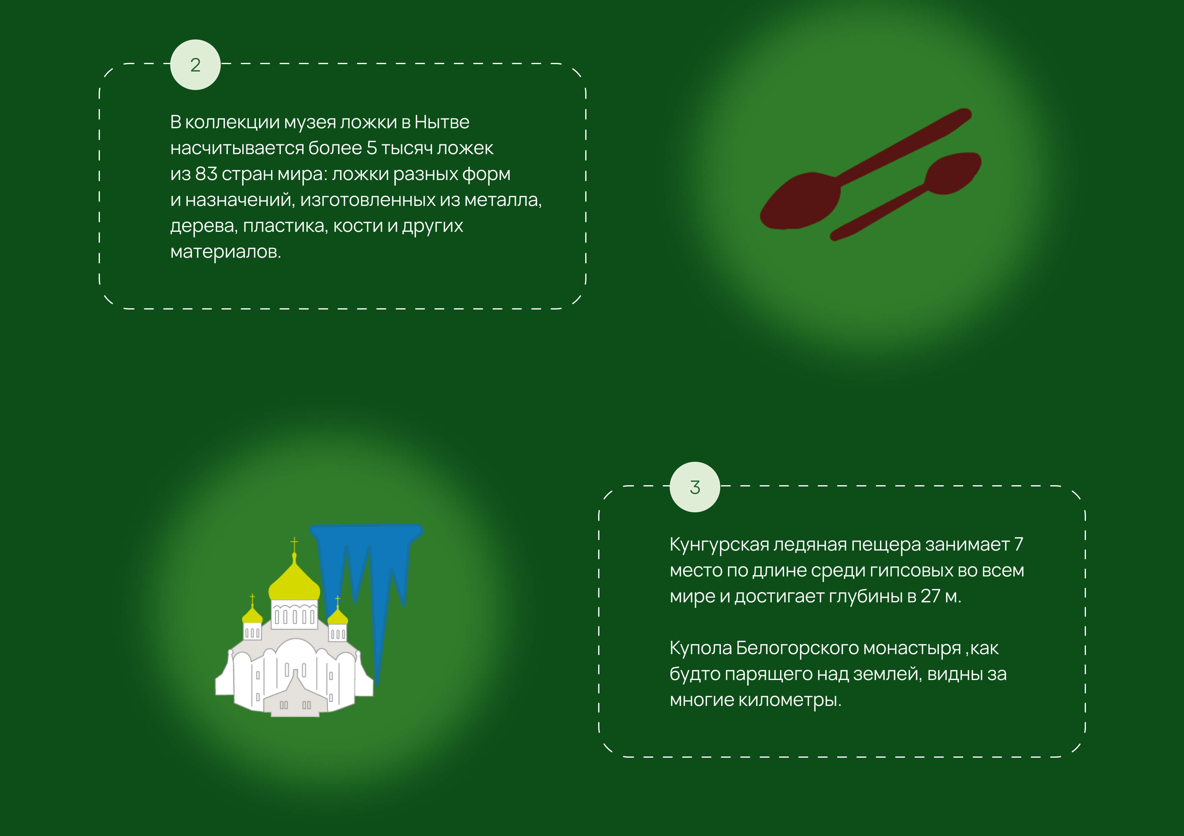 Дизайн кофейных стаканчиков для конкурса — Изображение №6 — Брендинг, Графика на Dprofile