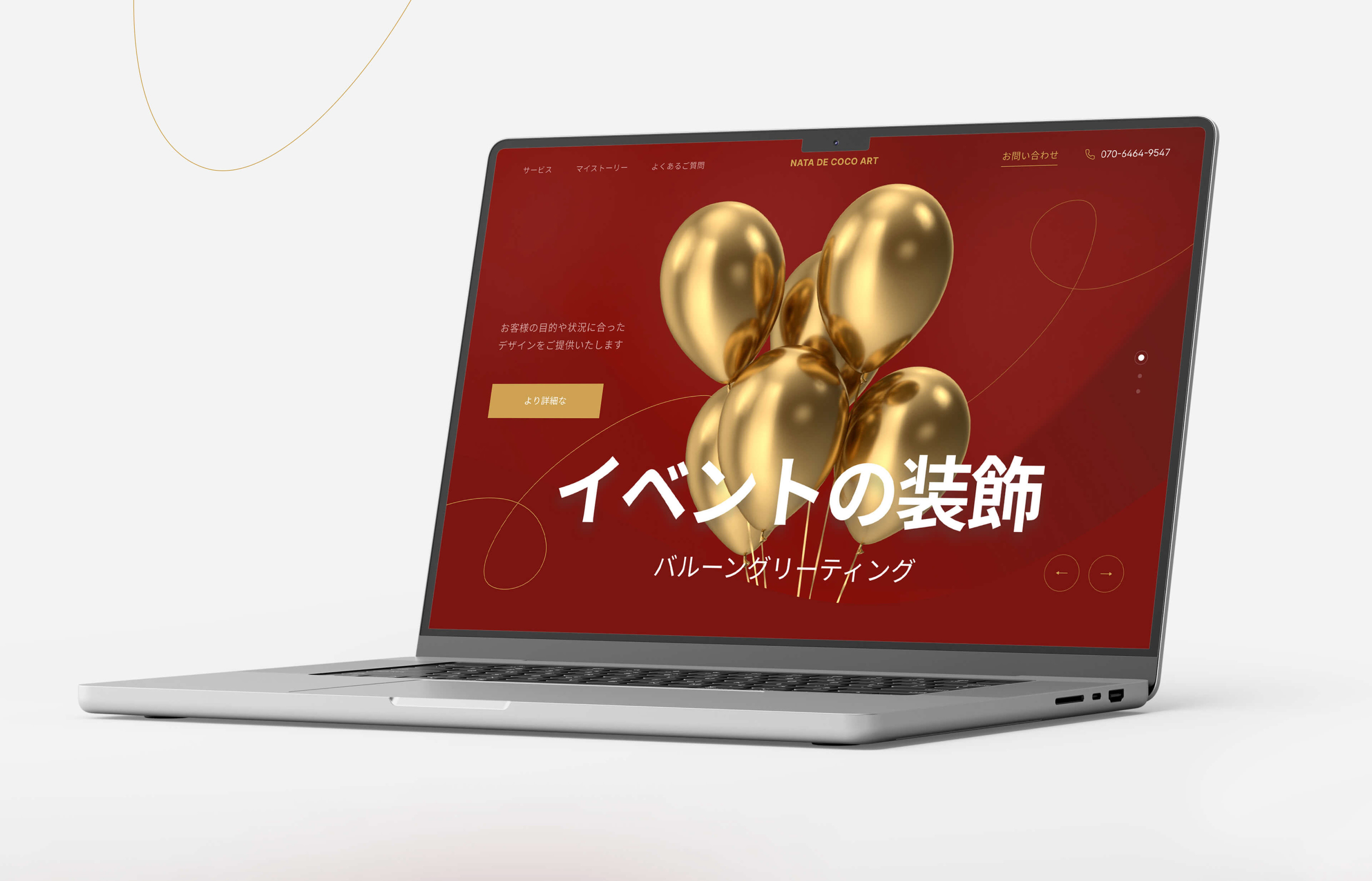 Landing page для декоратора и оформителя мероприятий — Изображение №14 — Интерфейсы на Dprofile