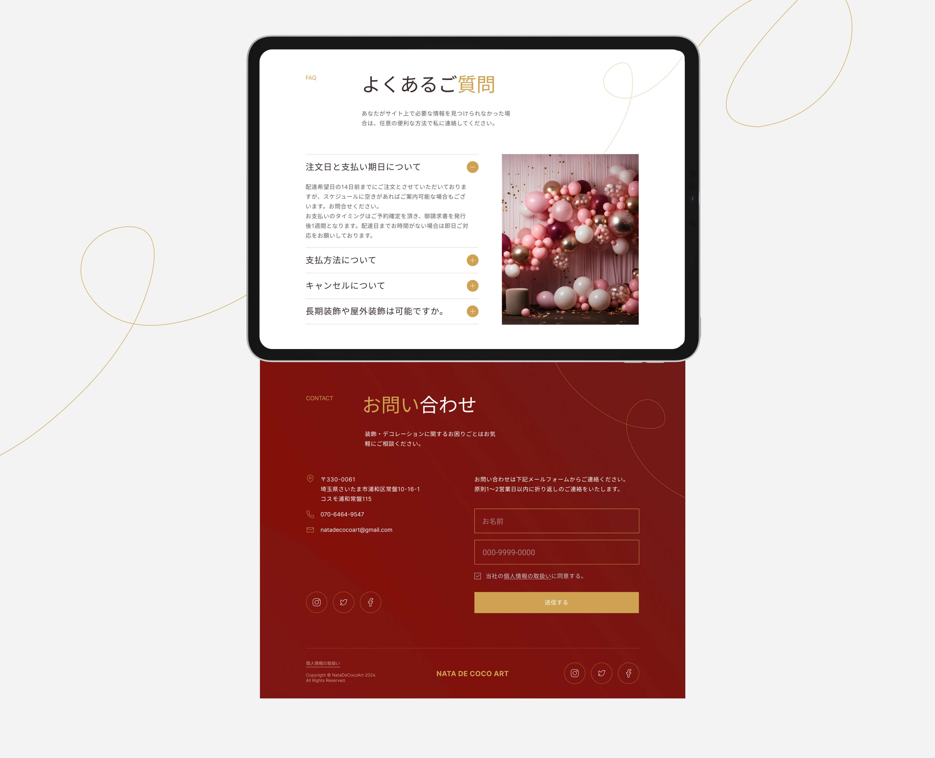Landing page для декоратора и оформителя мероприятий — Изображение №12 — Интерфейсы на Dprofile