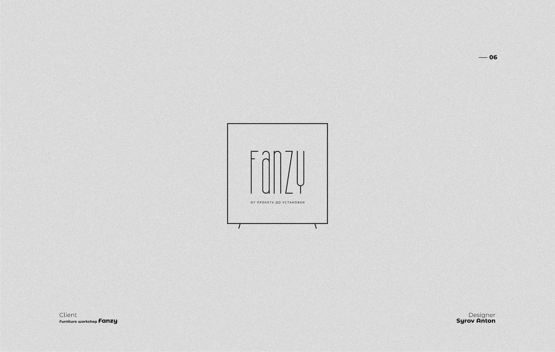 Logofolio vol.1 — Изображение №7 — Графика на Dprofile