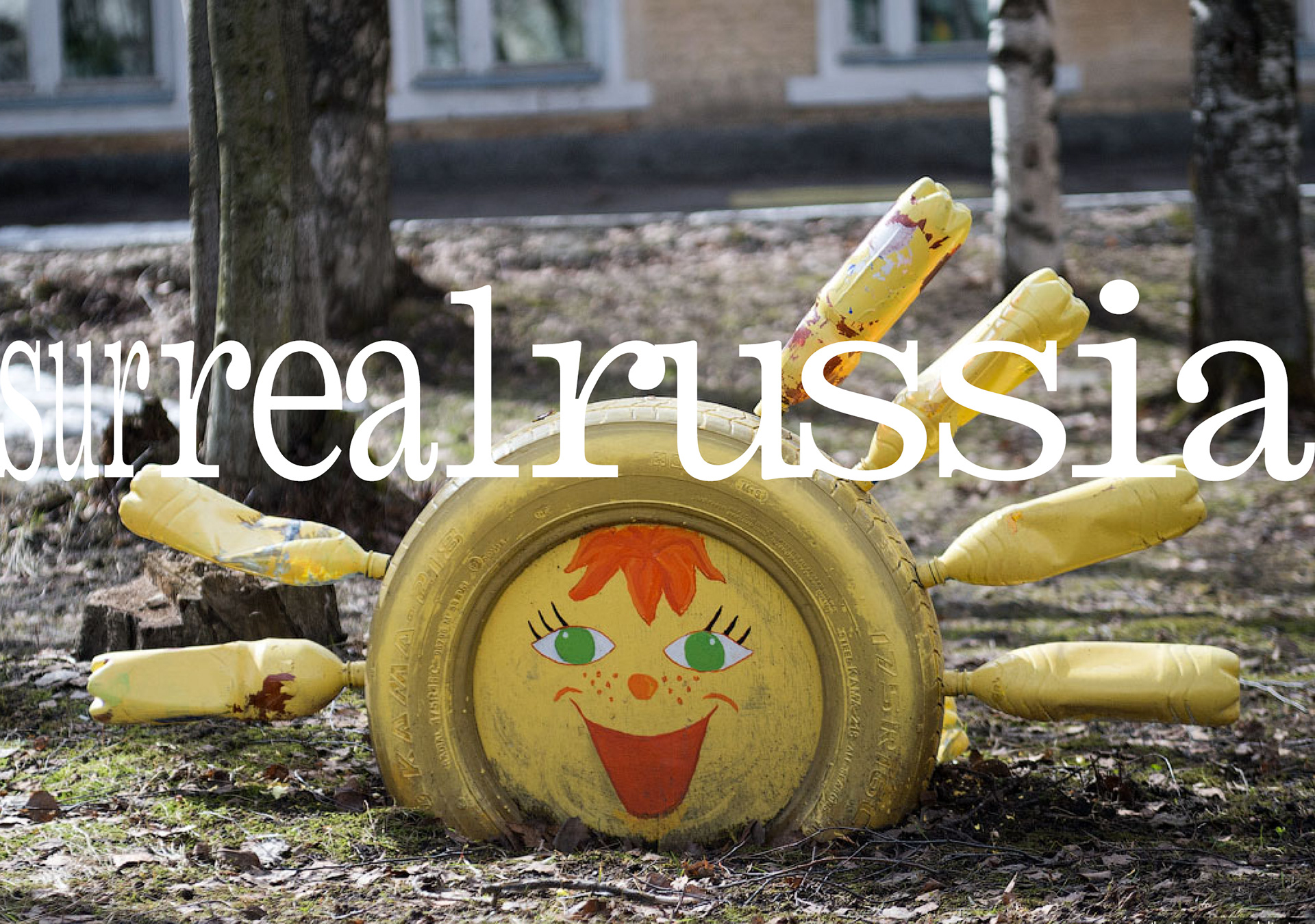 (sur)(real)russia — Изображение №1 — Брендинг, Графика на Dprofile