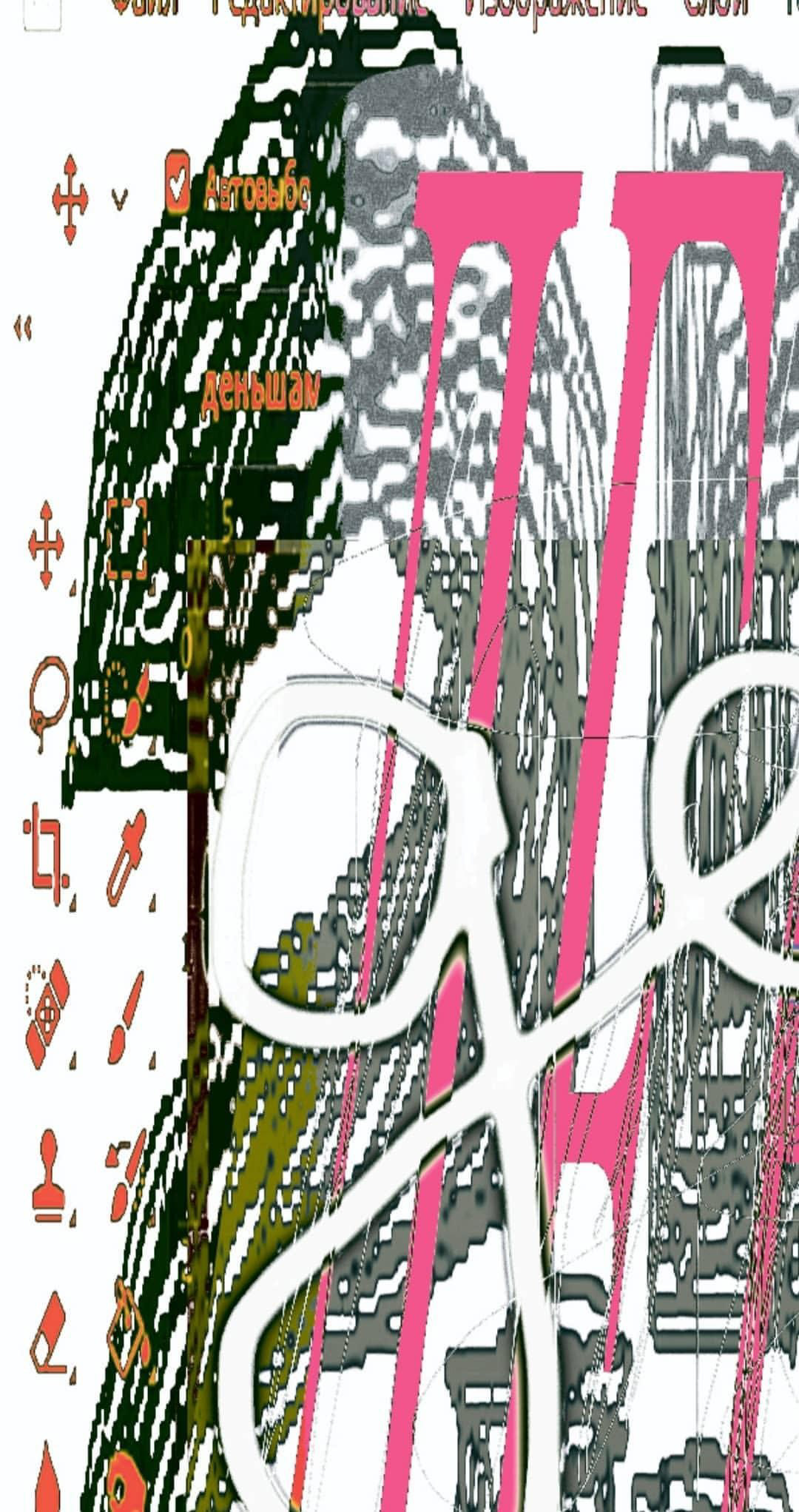 posters just for fun — Изображение №10 — Графика на Dprofile
