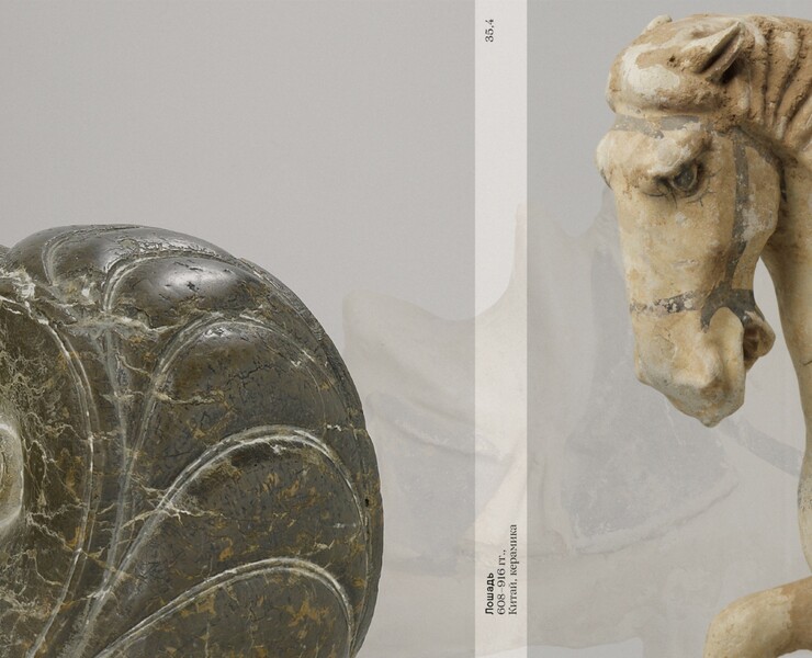 animal figures of east and southeast asia — Графика на Dprofile