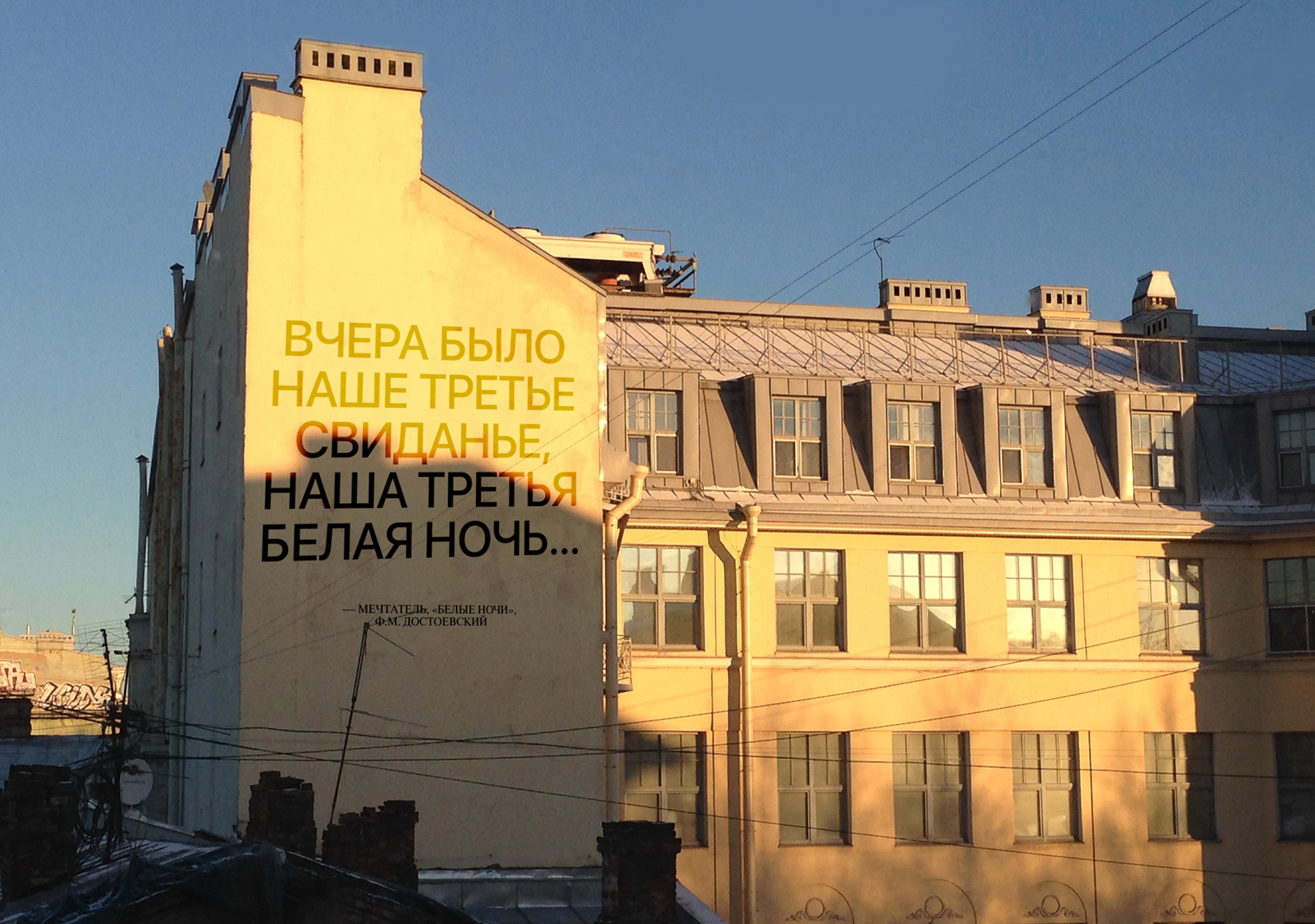 bdt: kursovaya project — Изображение №1 — Брендинг, Графика на Dprofile