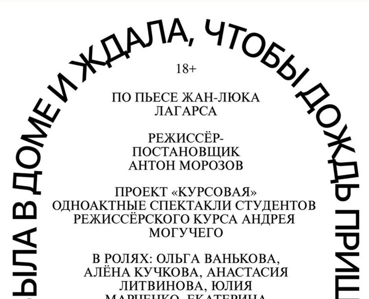 bdt: kursovaya project — Брендинг, Графика на Dprofile
