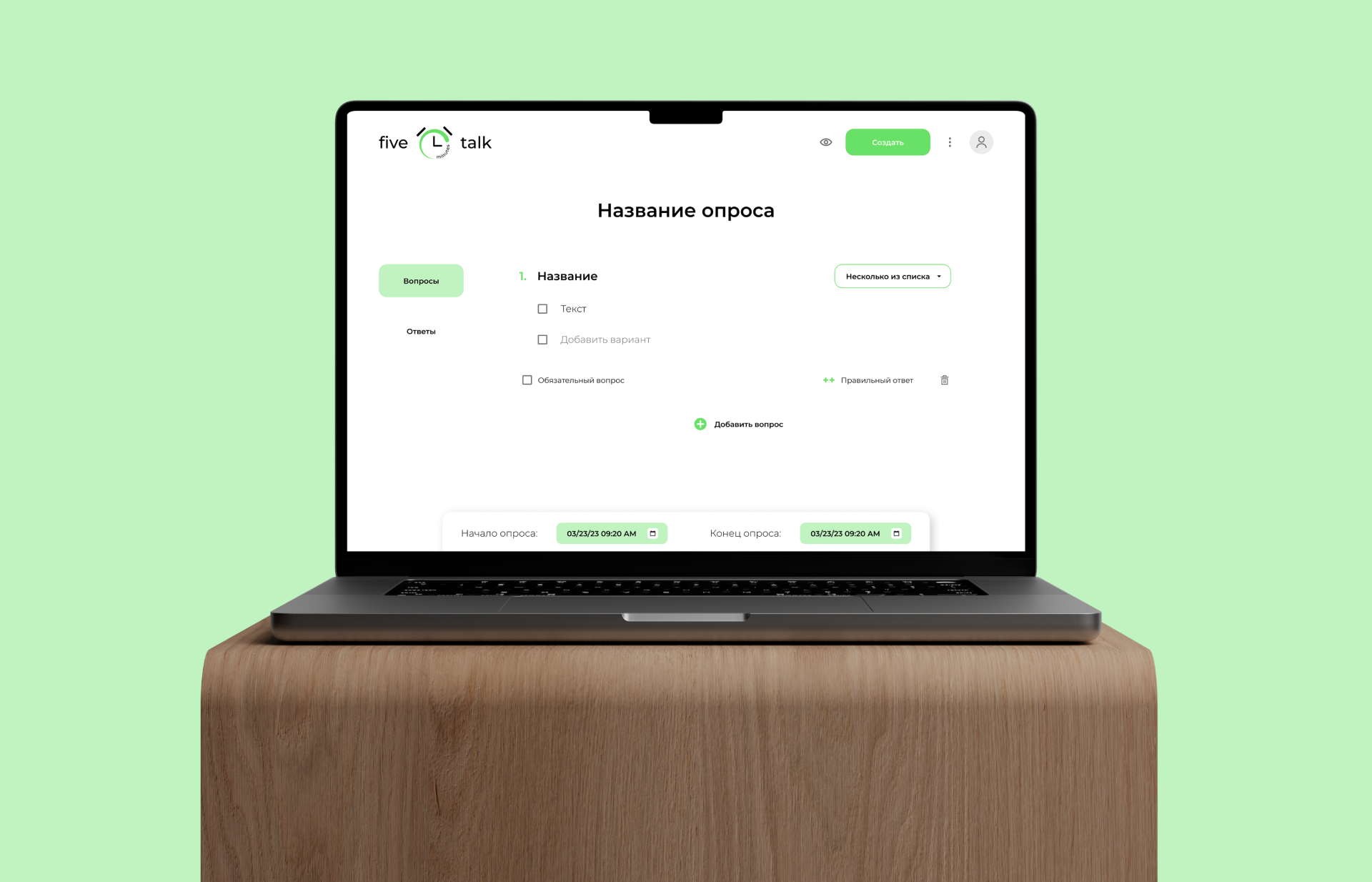 FiveMinutesTalk | Website Design — Изображение №14 — Интерфейсы на Dprofile