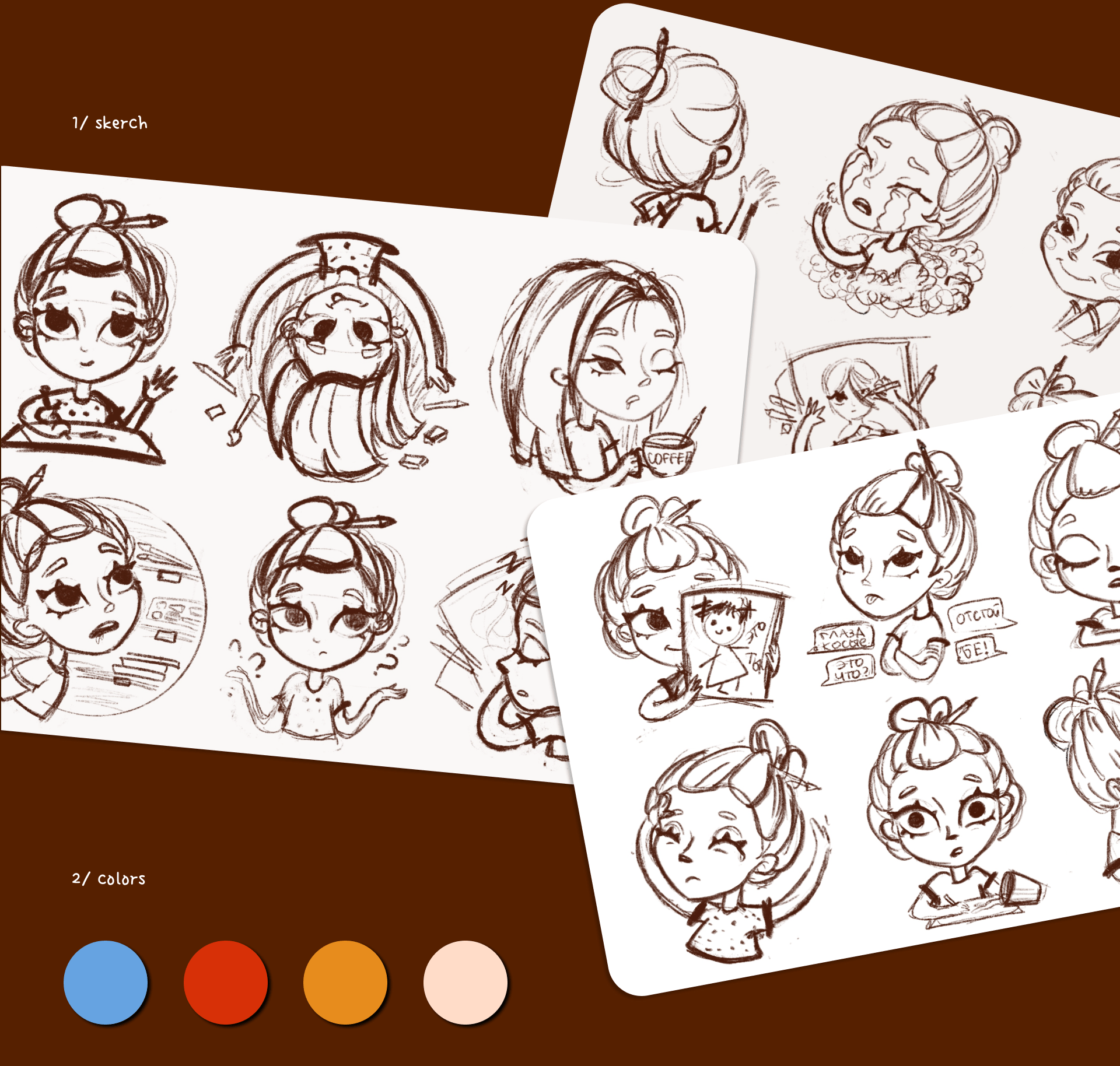 Stickers for Telegrem "A'm Artist" | Illustration — Изображение №3 — Брендинг, Иллюстрация, Анимация на Dprofile