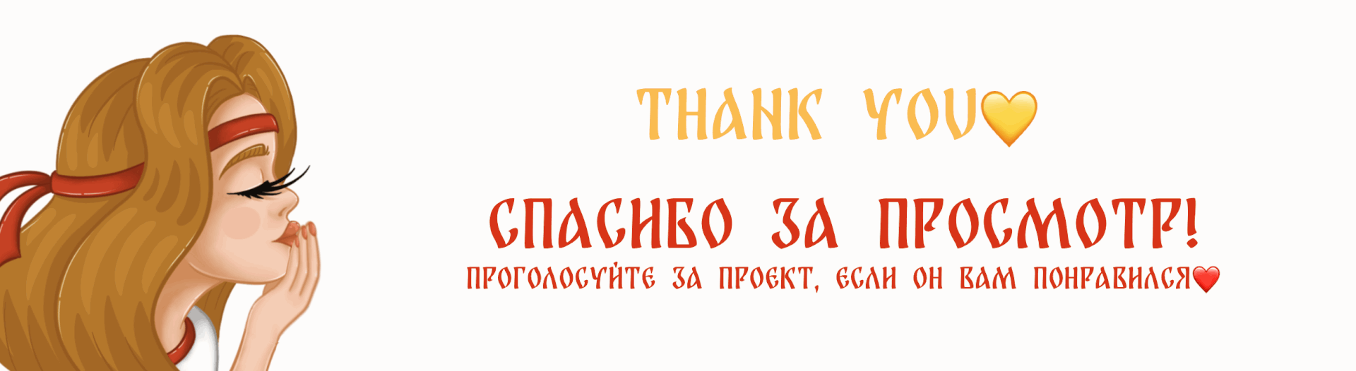 Sticker pack “Vasilisa” | Стикерпак «Василиса» — Изображение №5 — Брендинг, Иллюстрация, Графика на Dprofile