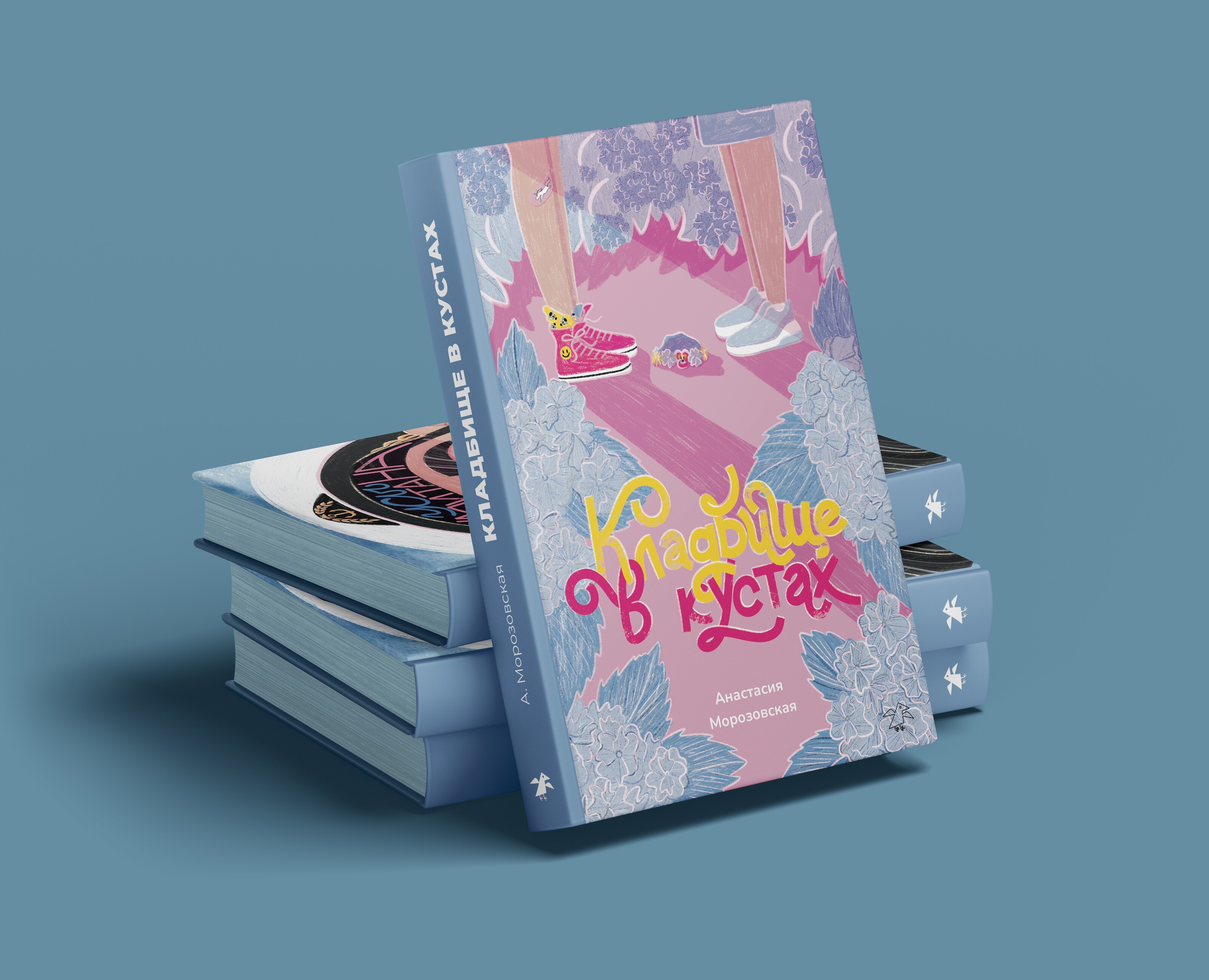 Книжные обложки на Dprofile