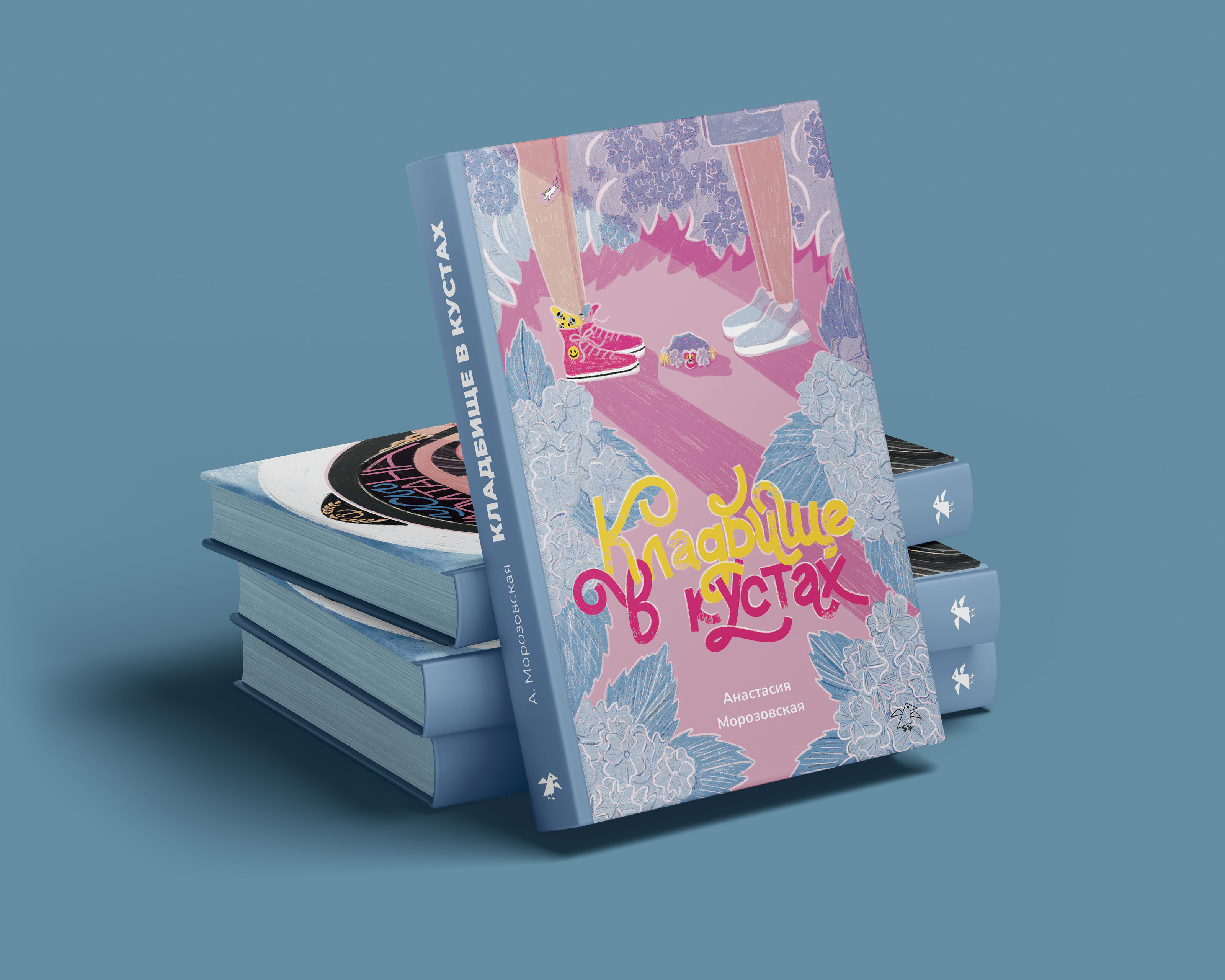 Книжные обложки — Изображение №8 — Иллюстрация, Графика на Dprofile