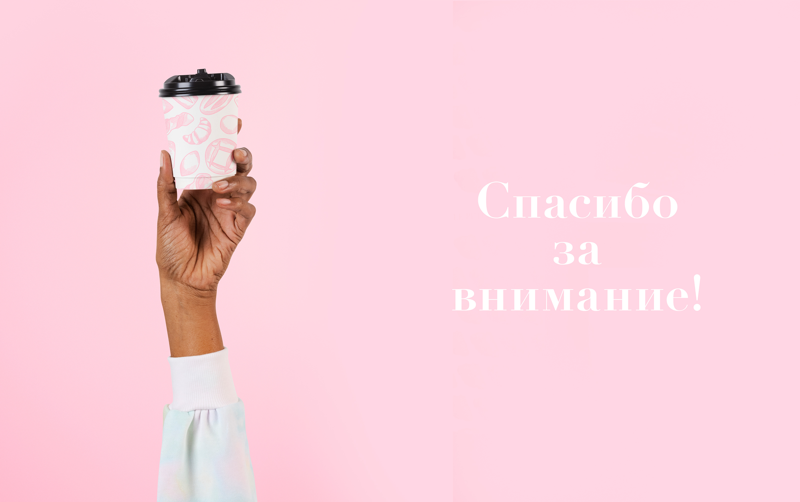Дизайн логотипа | Разработка фирменного стиля — Изображение №20 — Брендинг, Иллюстрация на Dprofile
