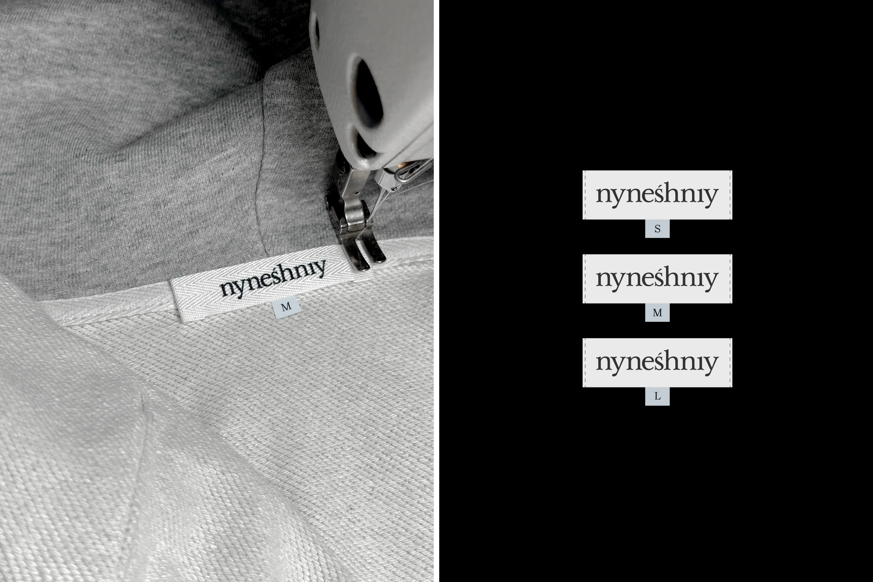 NYNESHNIY — Изображение №8 — Брендинг, Графика на Dprofile