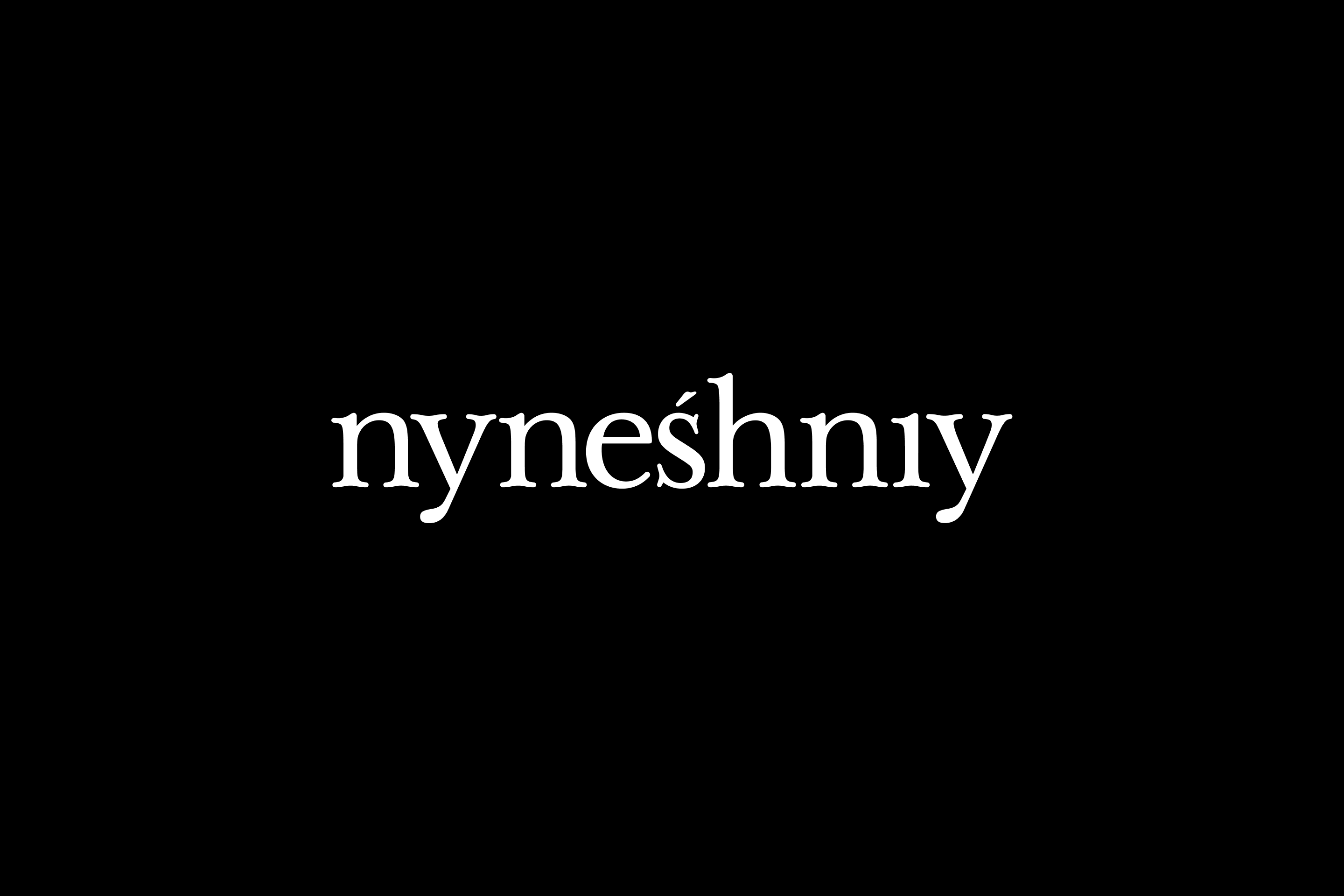 NYNESHNIY — Изображение №1 — Брендинг, Графика на Dprofile