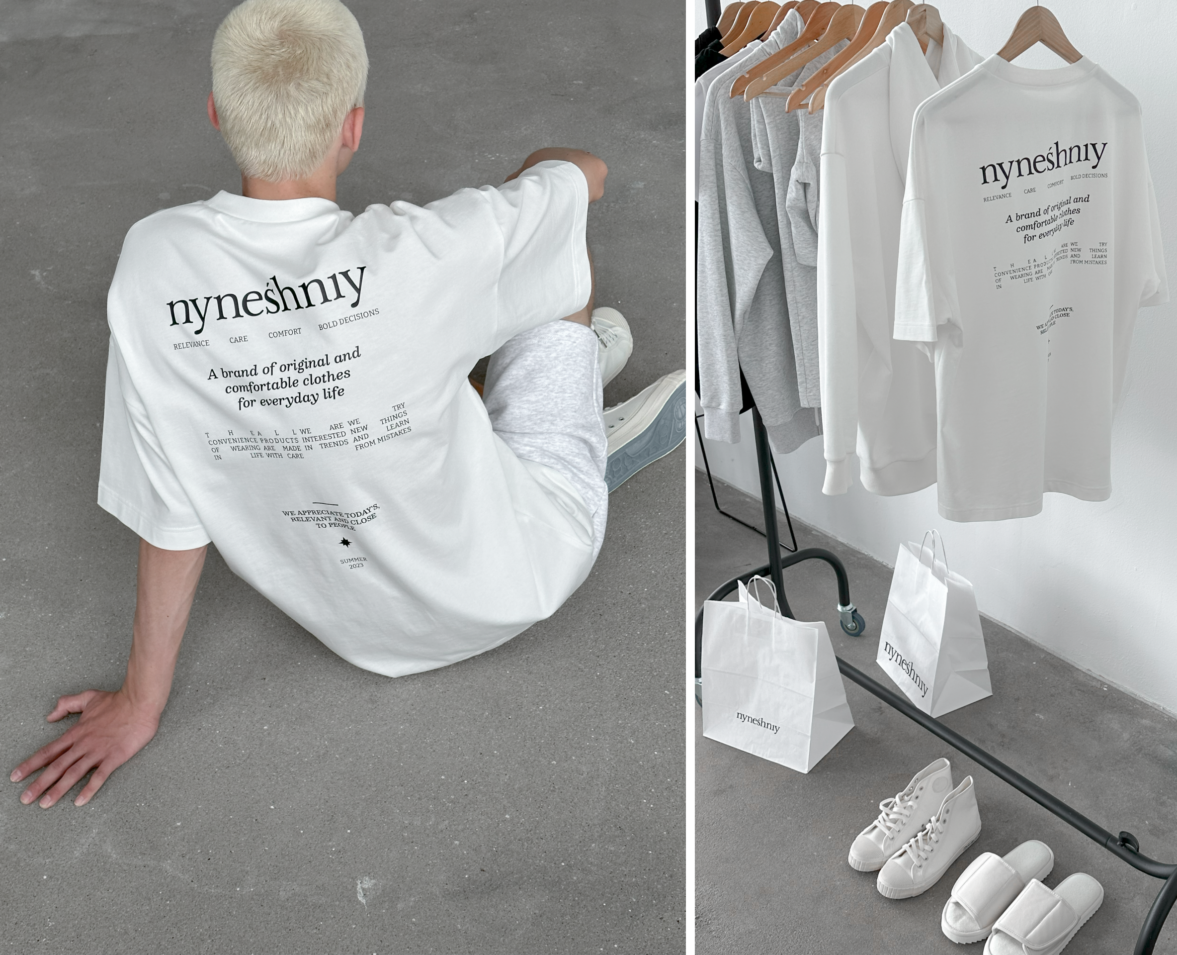 NYNESHNIY — Брендинг, Графика на Dprofile