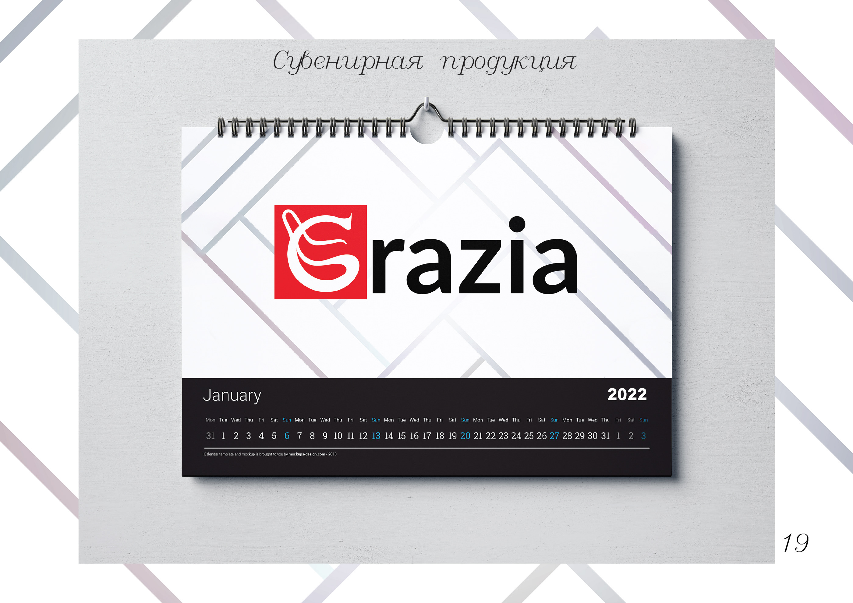 Brand Book — Изображение №21 — Брендинг на Dprofile