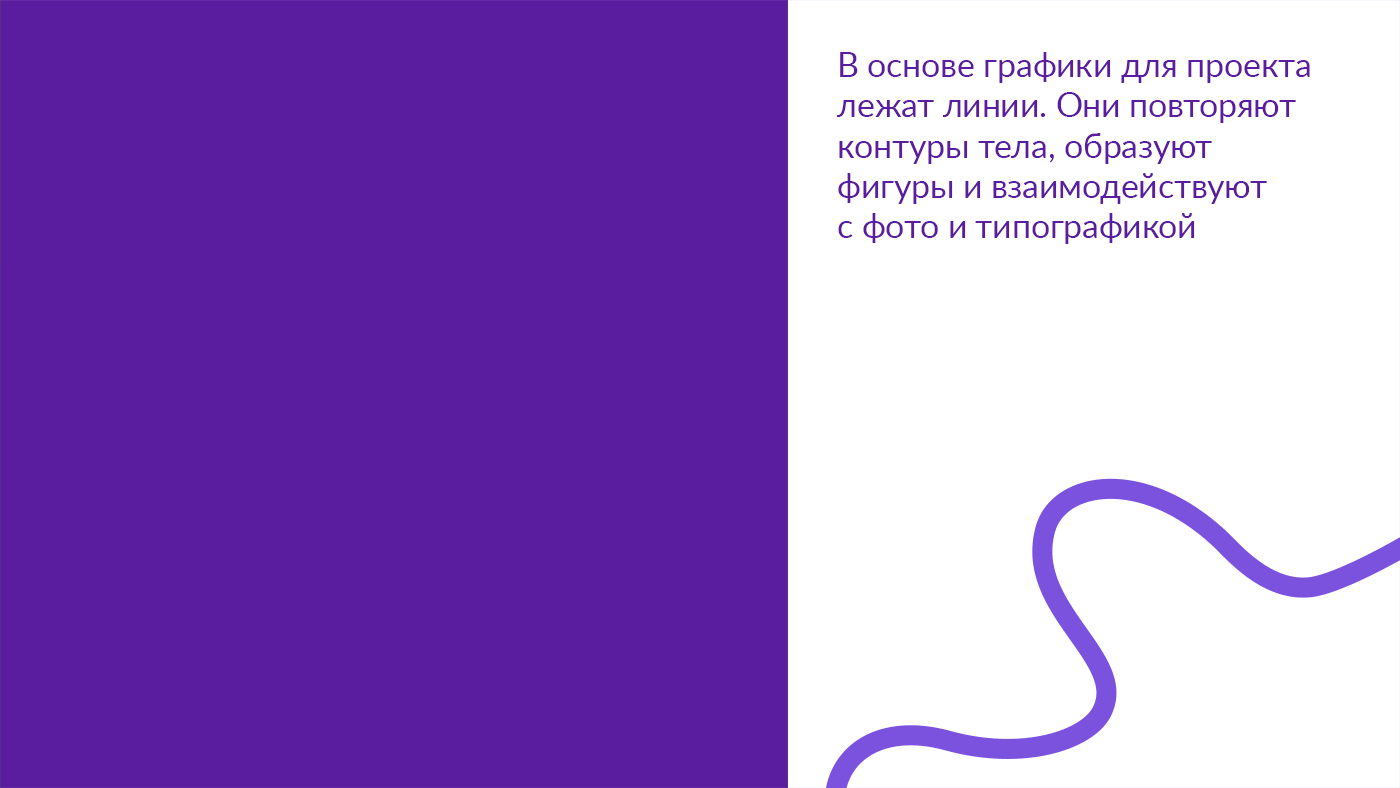 Дизайн логотипа и фирменного стиля для визажиста — Изображение №7 — Брендинг на Dprofile