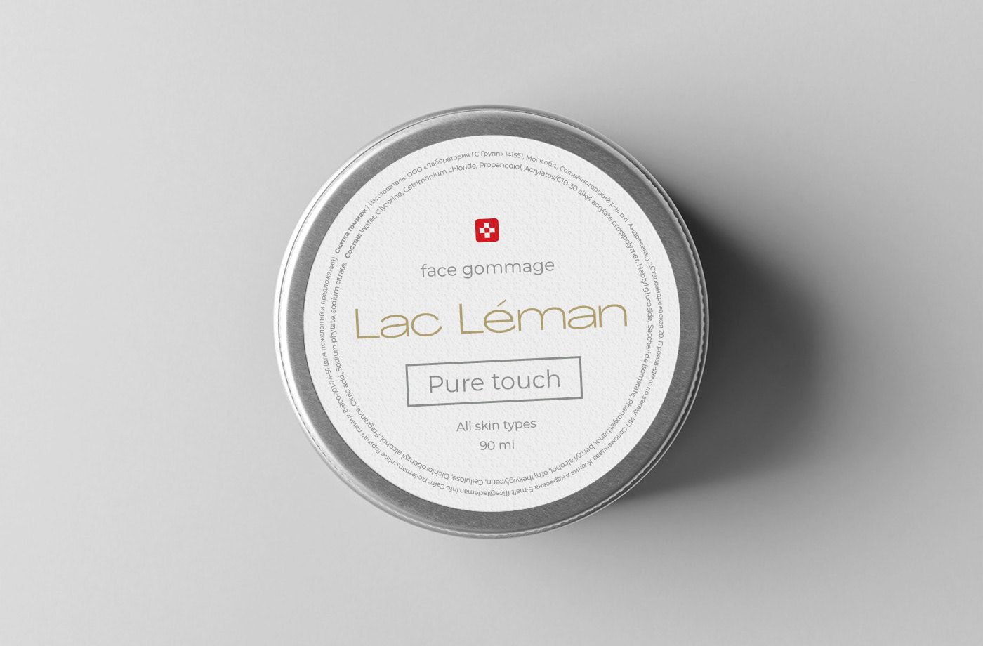 Lac Leman — Изображение №12 — Брендинг на Dprofile
