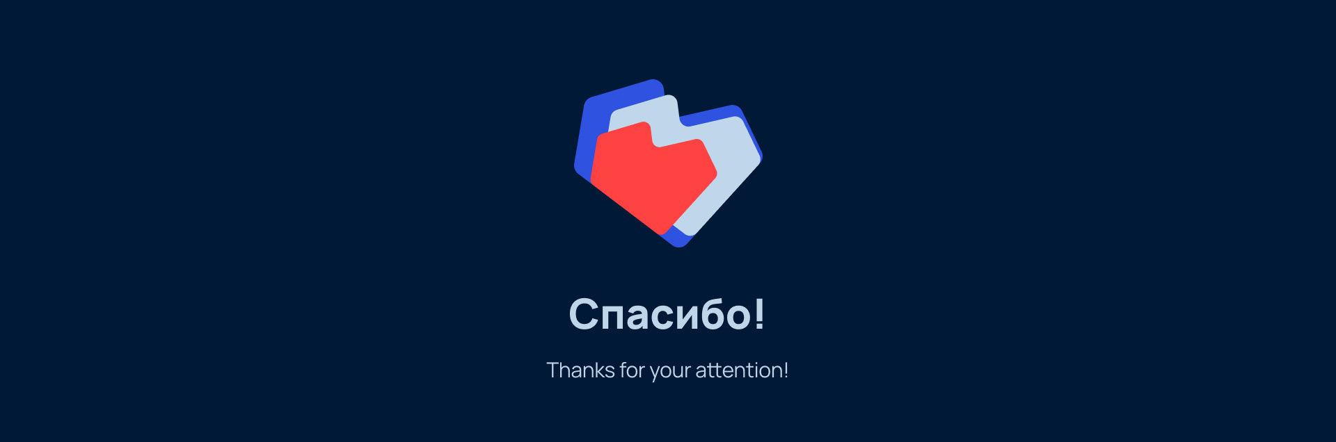Алексей Самсонов | предвыборная кампания — Изображение №22 — Брендинг на Dprofile