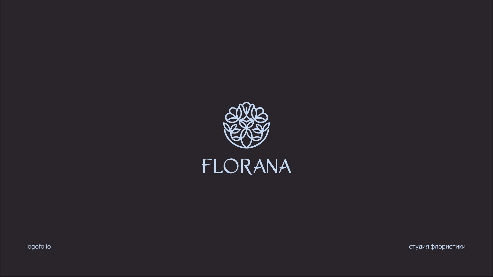 Logofolio | 2023-2024 — Изображение №10 — Брендинг на Dprofile