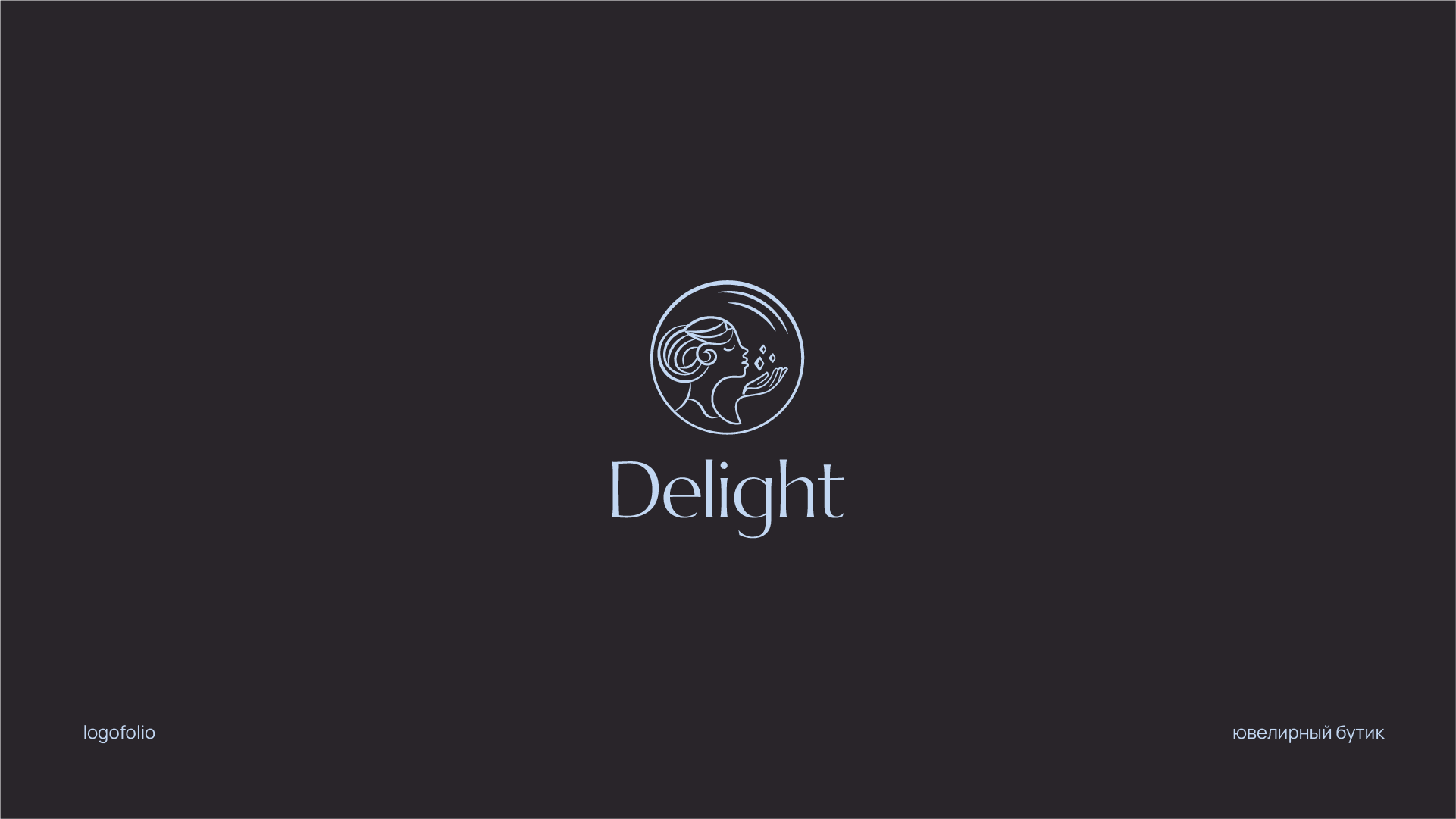Logofolio | 2023-2024 — Изображение №6 — Брендинг на Dprofile