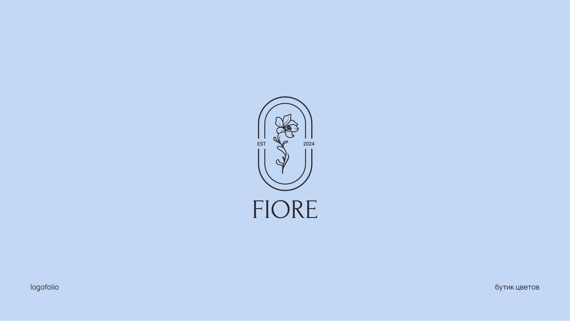 Logofolio | 2023-2024 — Изображение №5 — Брендинг на Dprofile