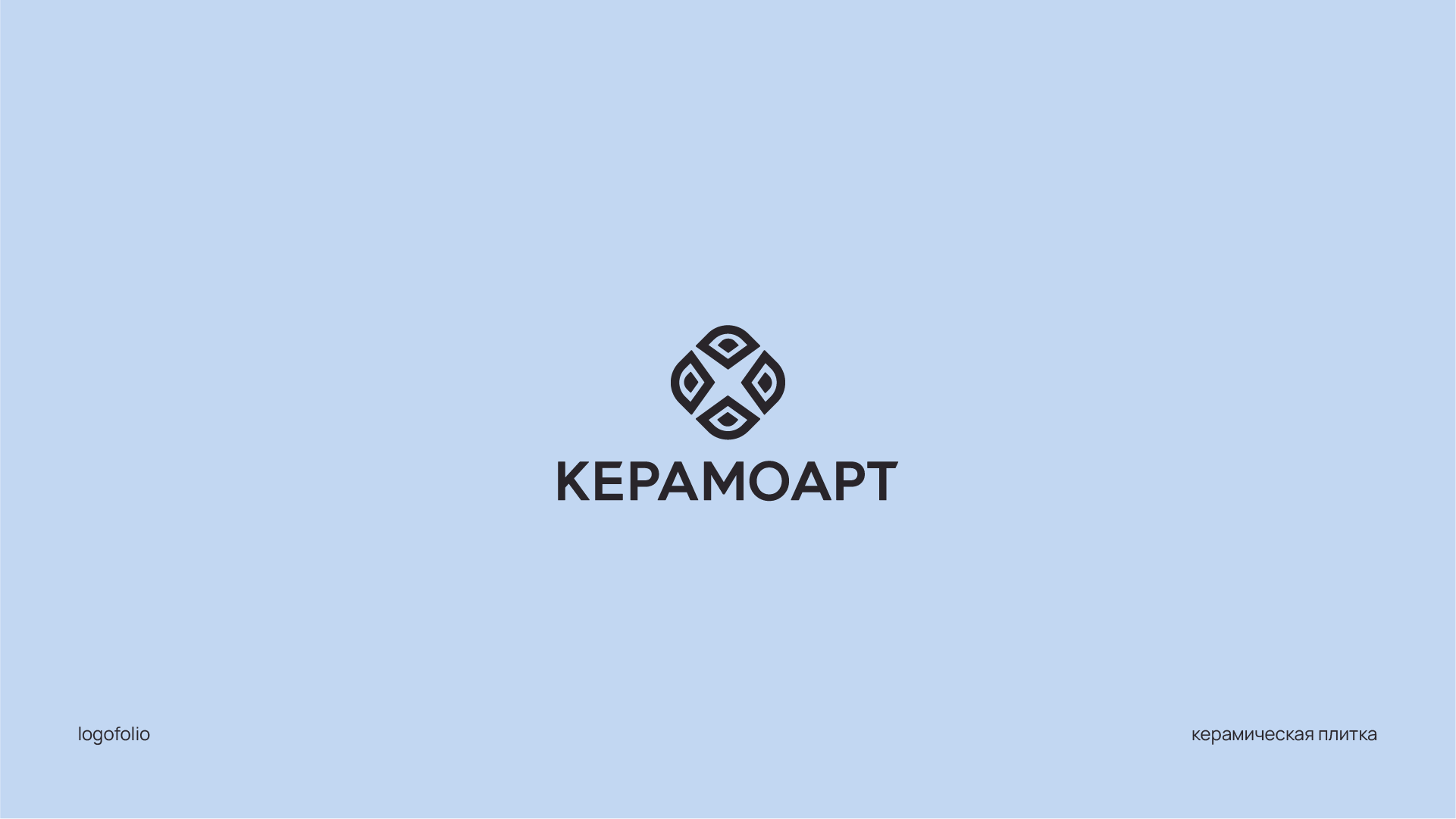 Logofolio | 2023-2024 — Изображение №7 — Брендинг на Dprofile
