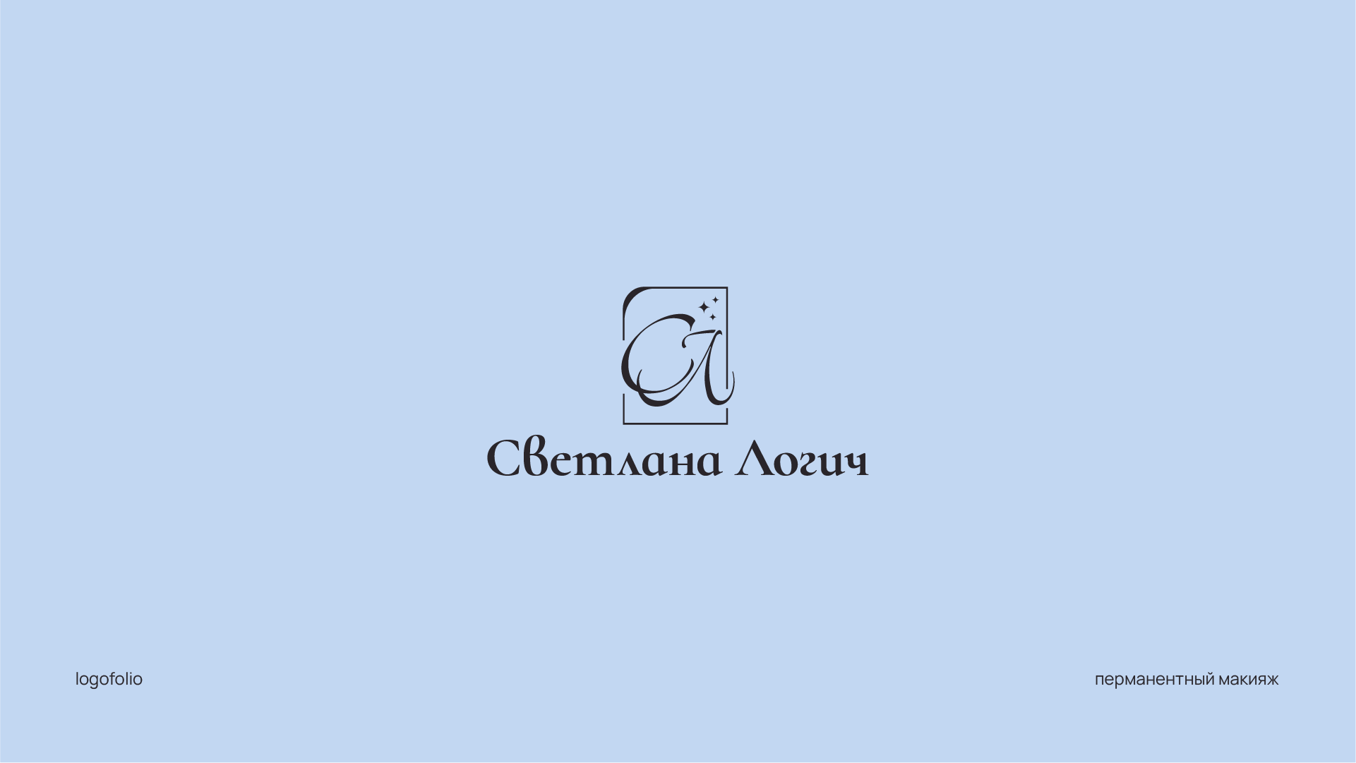 Logofolio | 2023-2024 — Изображение №11 — Брендинг на Dprofile