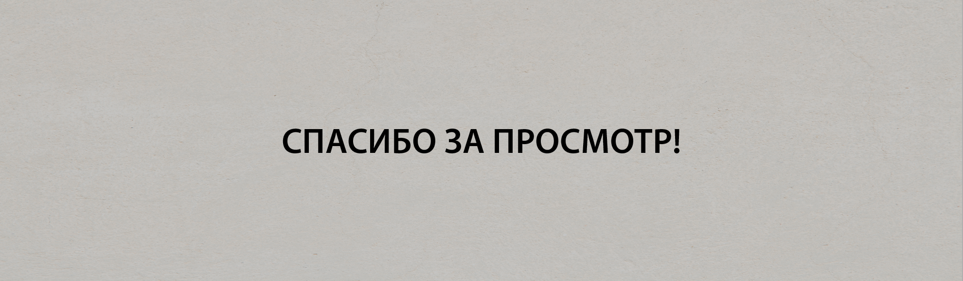 Логофолио 2022 — Изображение №13 — Брендинг на Dprofile