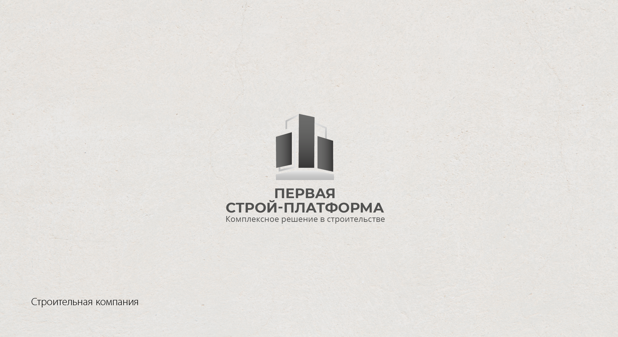 Логофолио 2022 — Изображение №10 — Брендинг на Dprofile