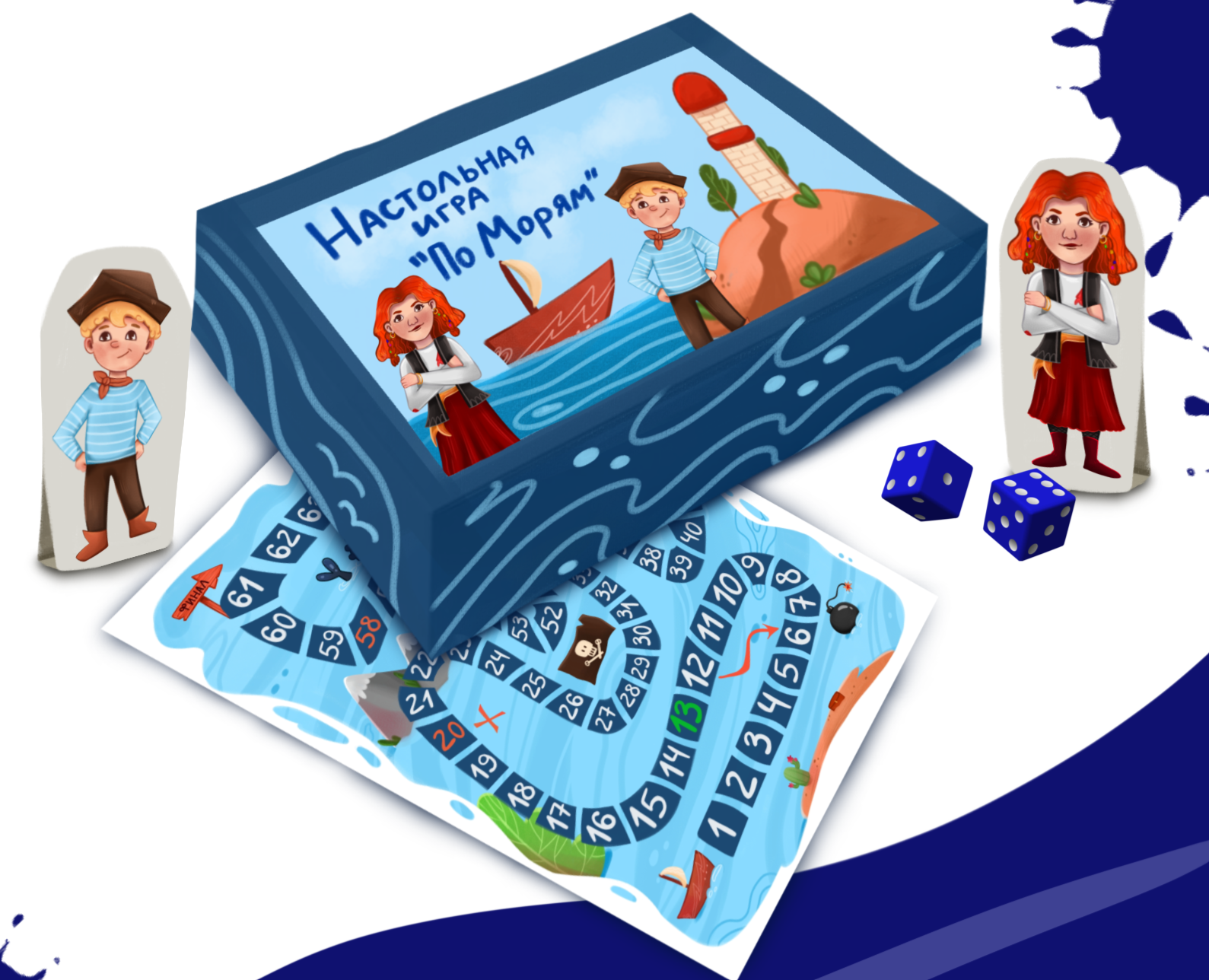Детская настольная игра "По морям" — Иллюстрация, Графика на Dprofile