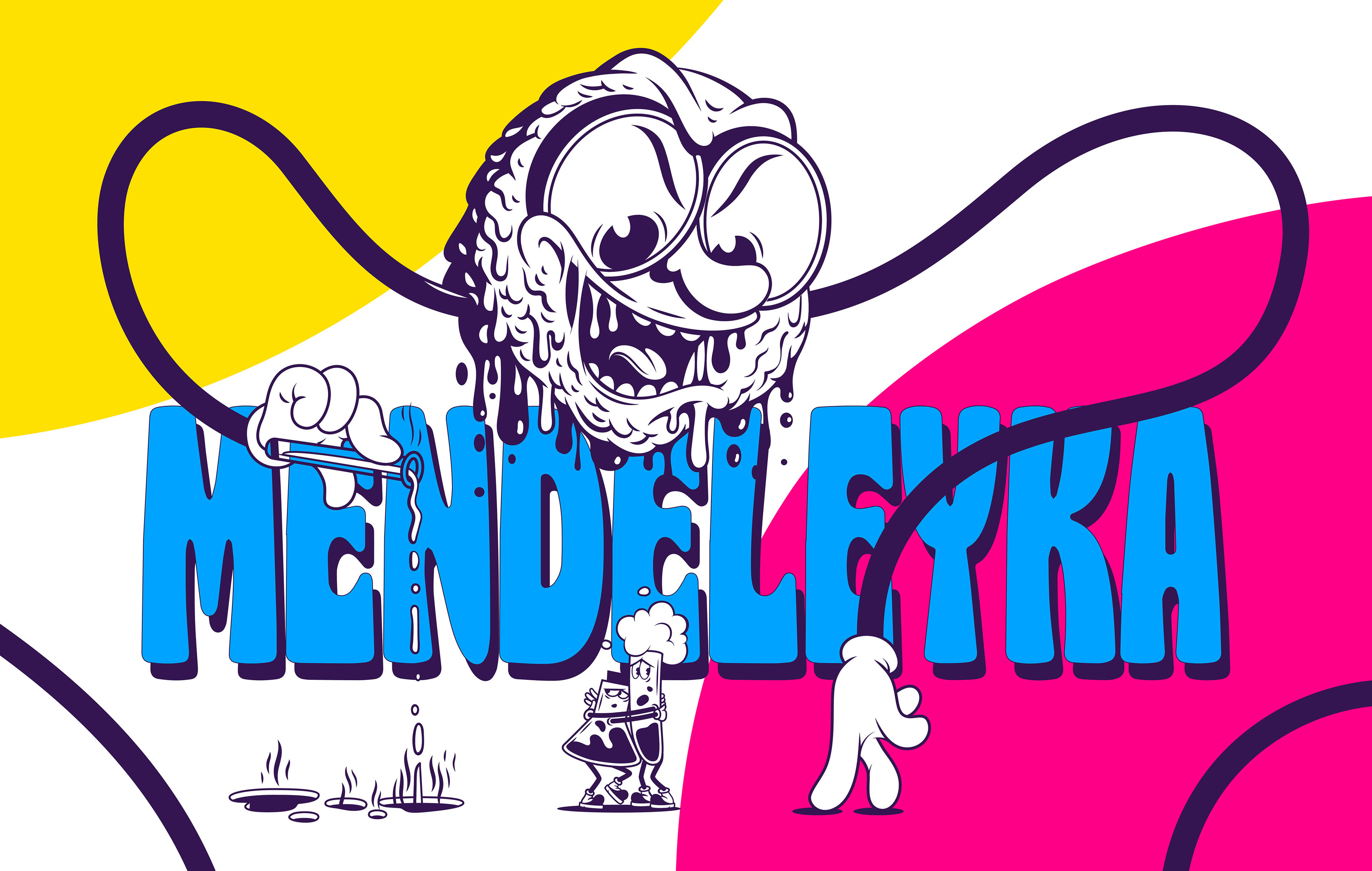MENDELEYKA — Изображение №8 — Иллюстрация, Графика на Dprofile