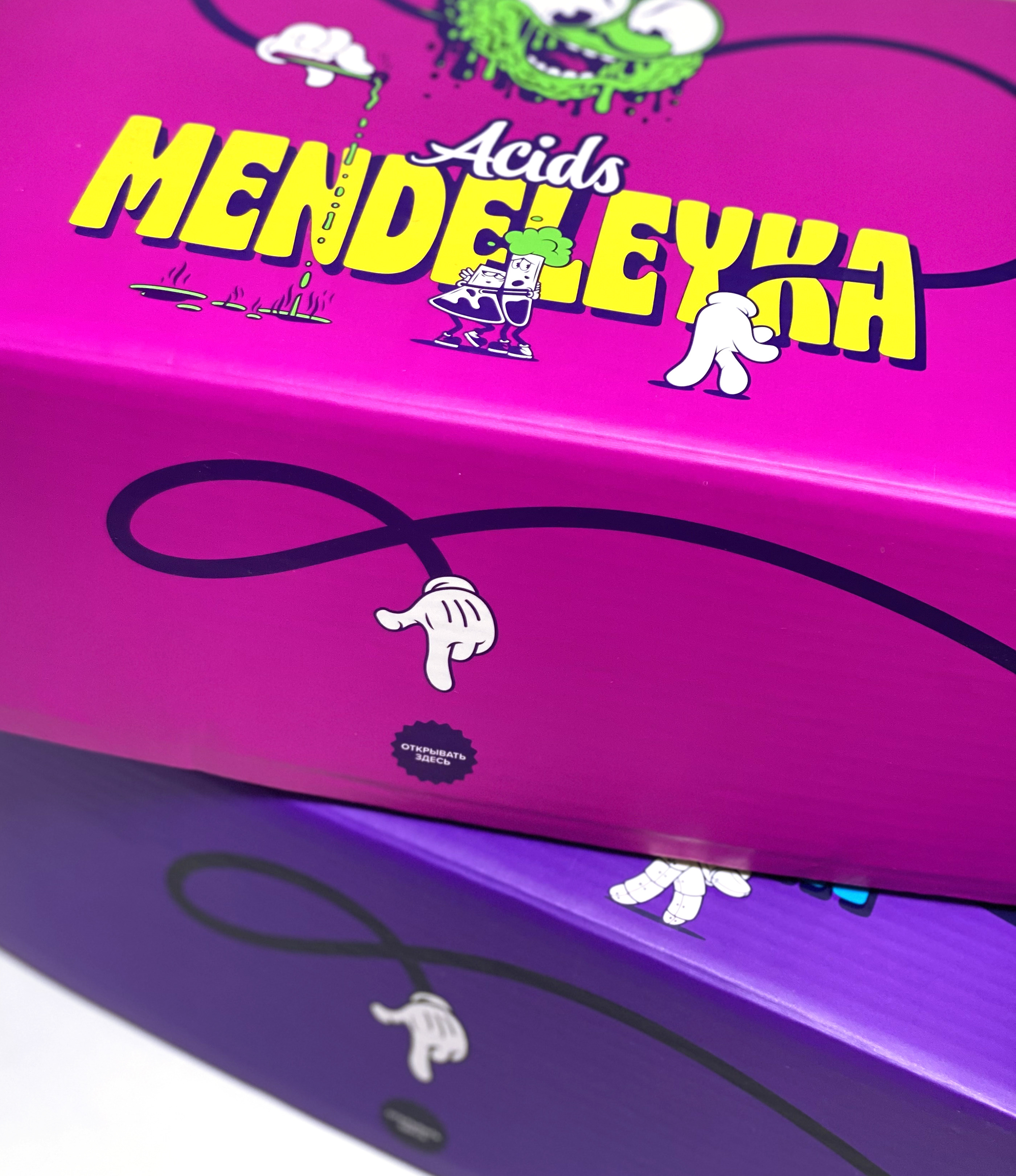 MENDELEYKA — Изображение №14 — Иллюстрация, Графика на Dprofile