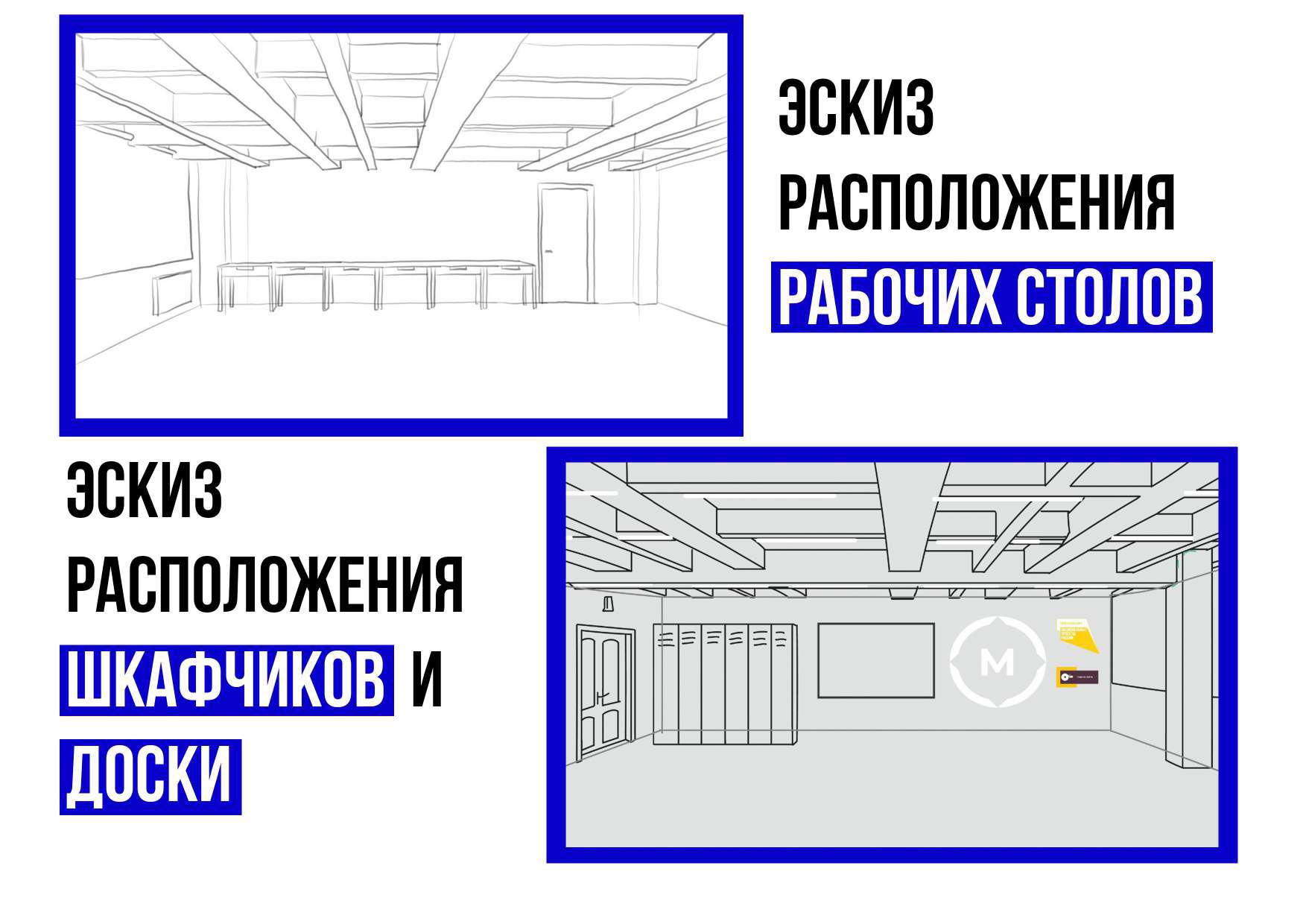 3D визуализация токарной мастерской — Изображение №7 — 3D на Dprofile