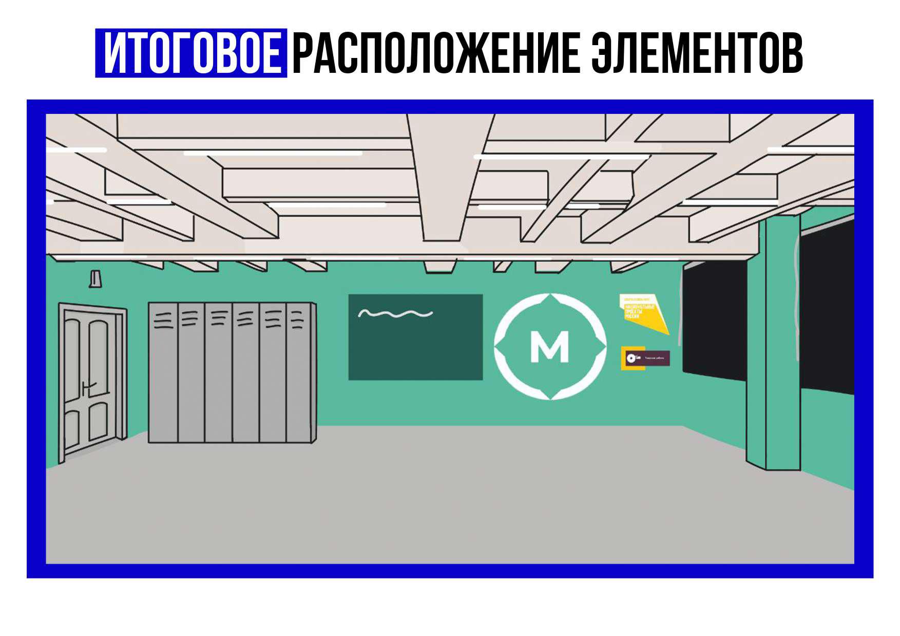 3D визуализация токарной мастерской — Изображение №8 — 3D на Dprofile